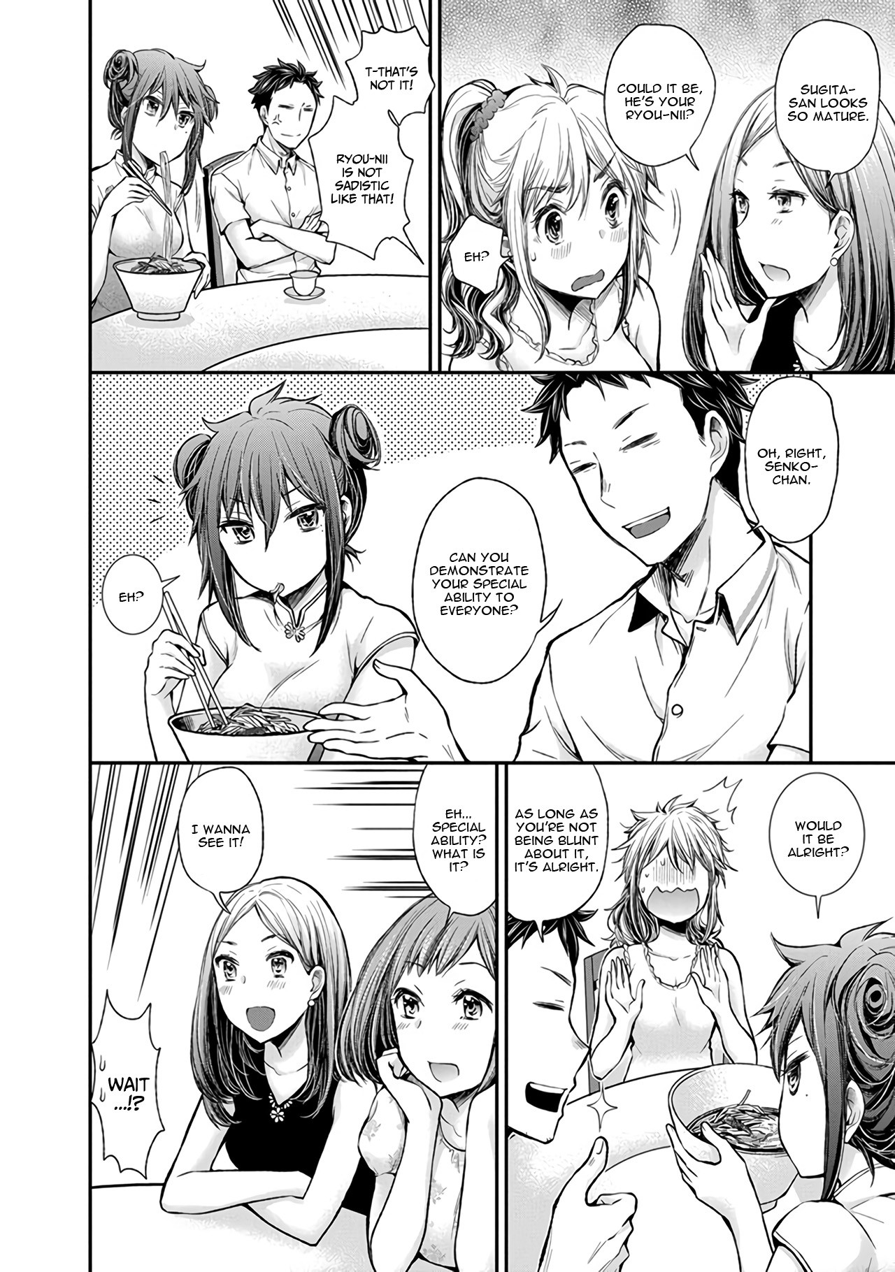 Henjo - Hen na Joshi Kousei Amaguri Senko chapter 39 page 17