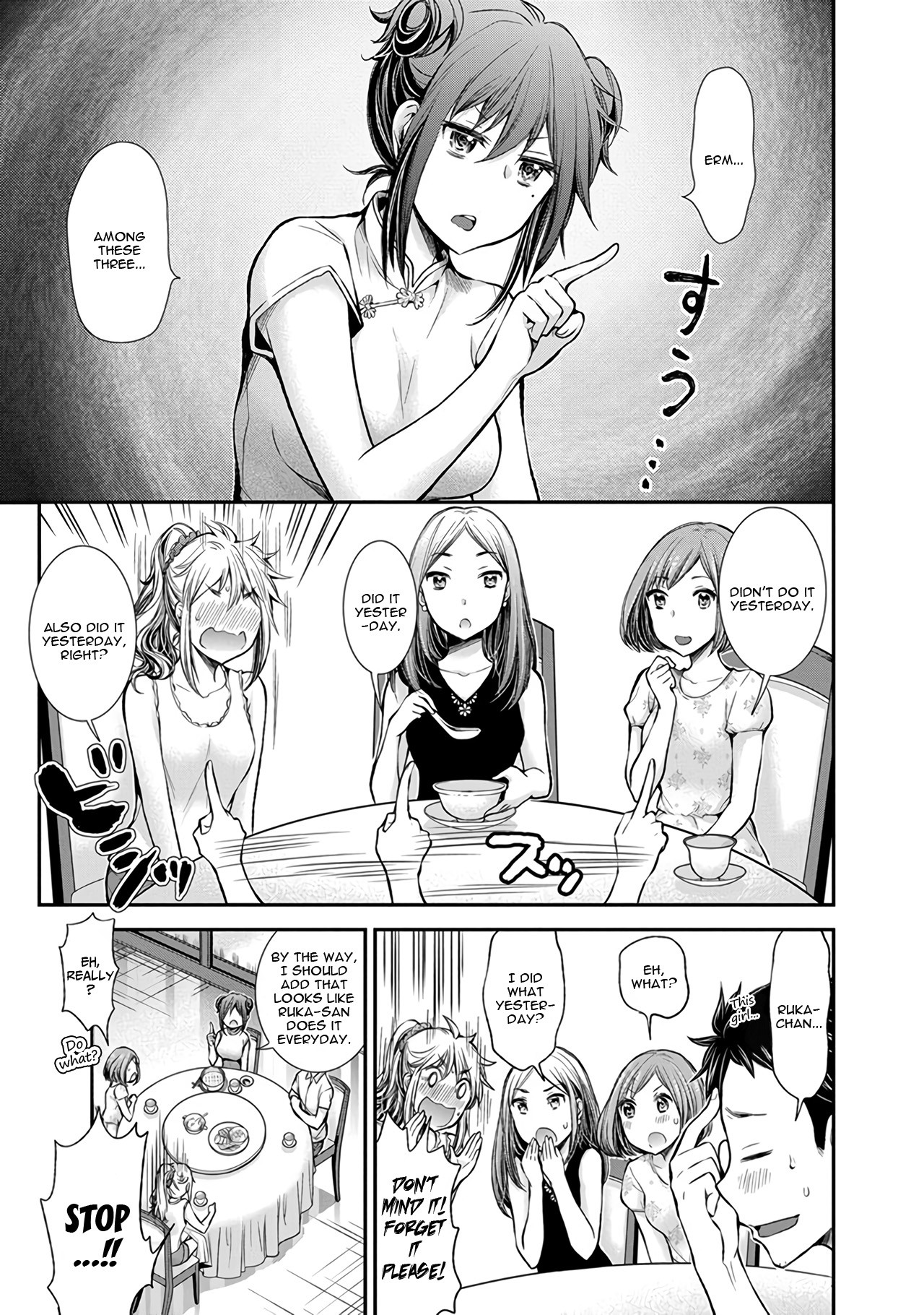 Henjo - Hen na Joshi Kousei Amaguri Senko chapter 39 page 18
