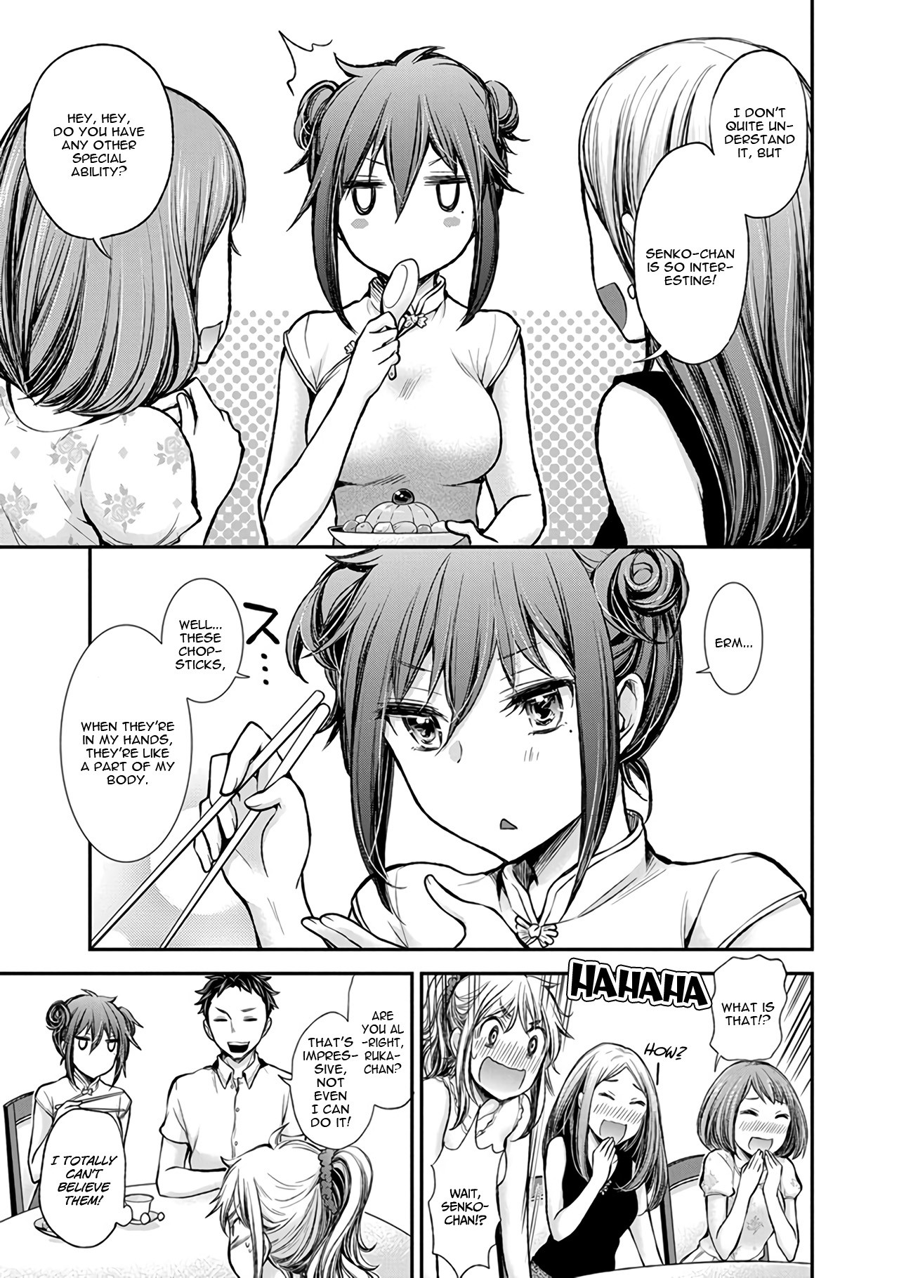 Henjo - Hen na Joshi Kousei Amaguri Senko chapter 39 page 20