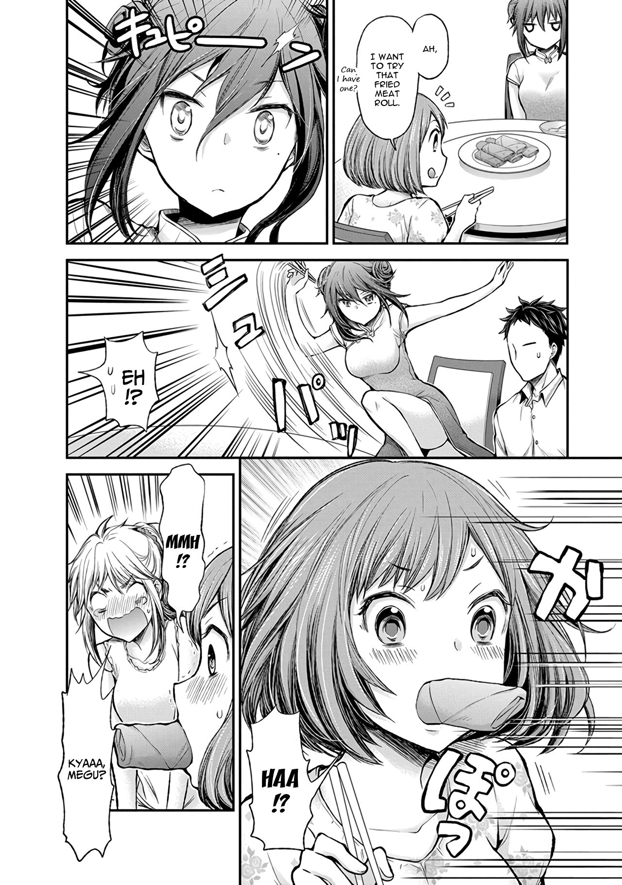 Henjo - Hen na Joshi Kousei Amaguri Senko chapter 39 page 21