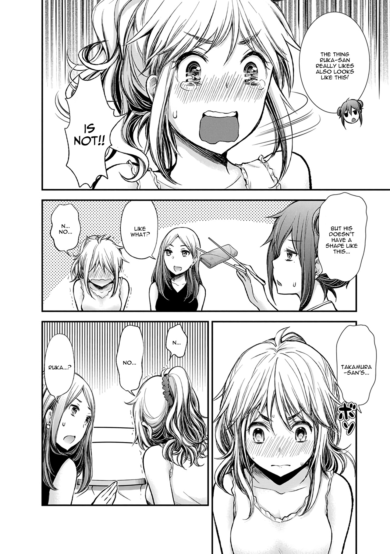 Henjo - Hen na Joshi Kousei Amaguri Senko chapter 39 page 23