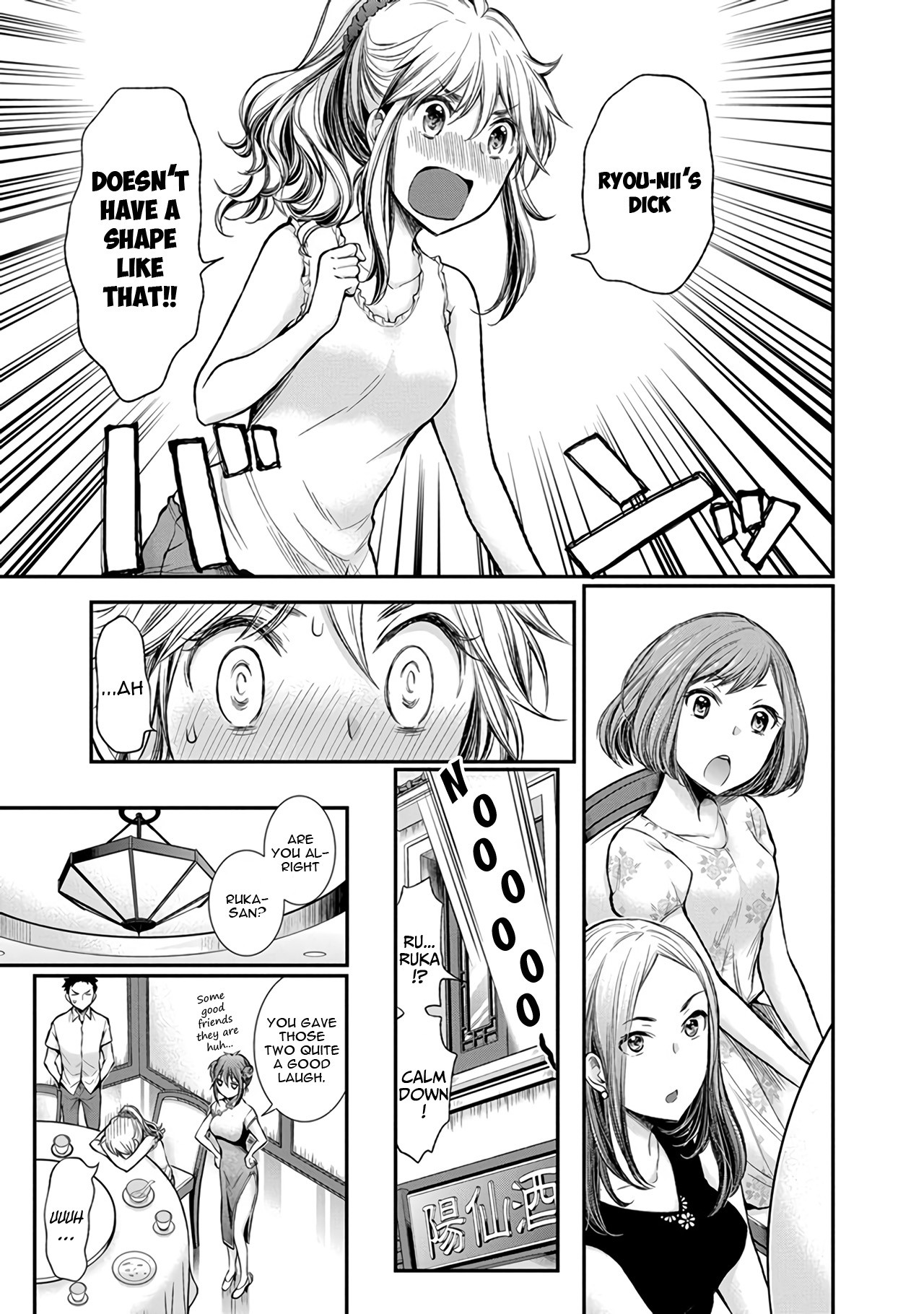Henjo - Hen na Joshi Kousei Amaguri Senko chapter 39 page 24