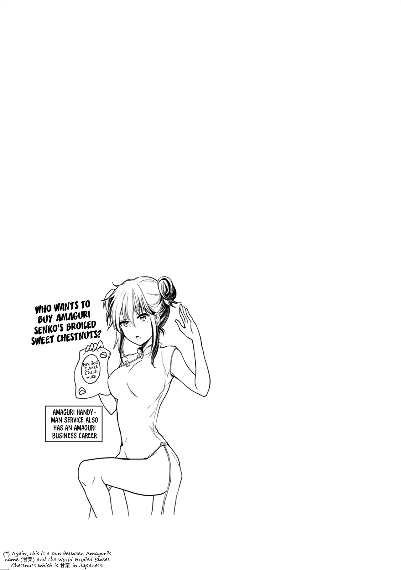 Henjo - Hen na Joshi Kousei Amaguri Senko chapter 39 page 26