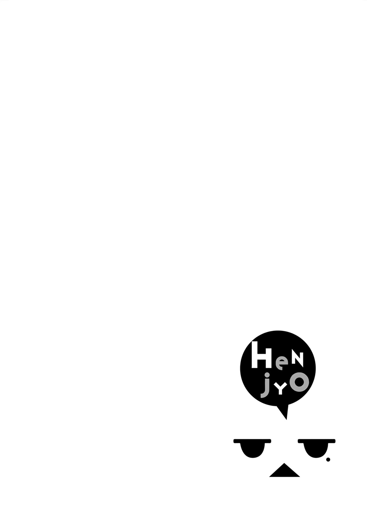 Henjo - Hen na Joshi Kousei Amaguri Senko chapter 39 page 27