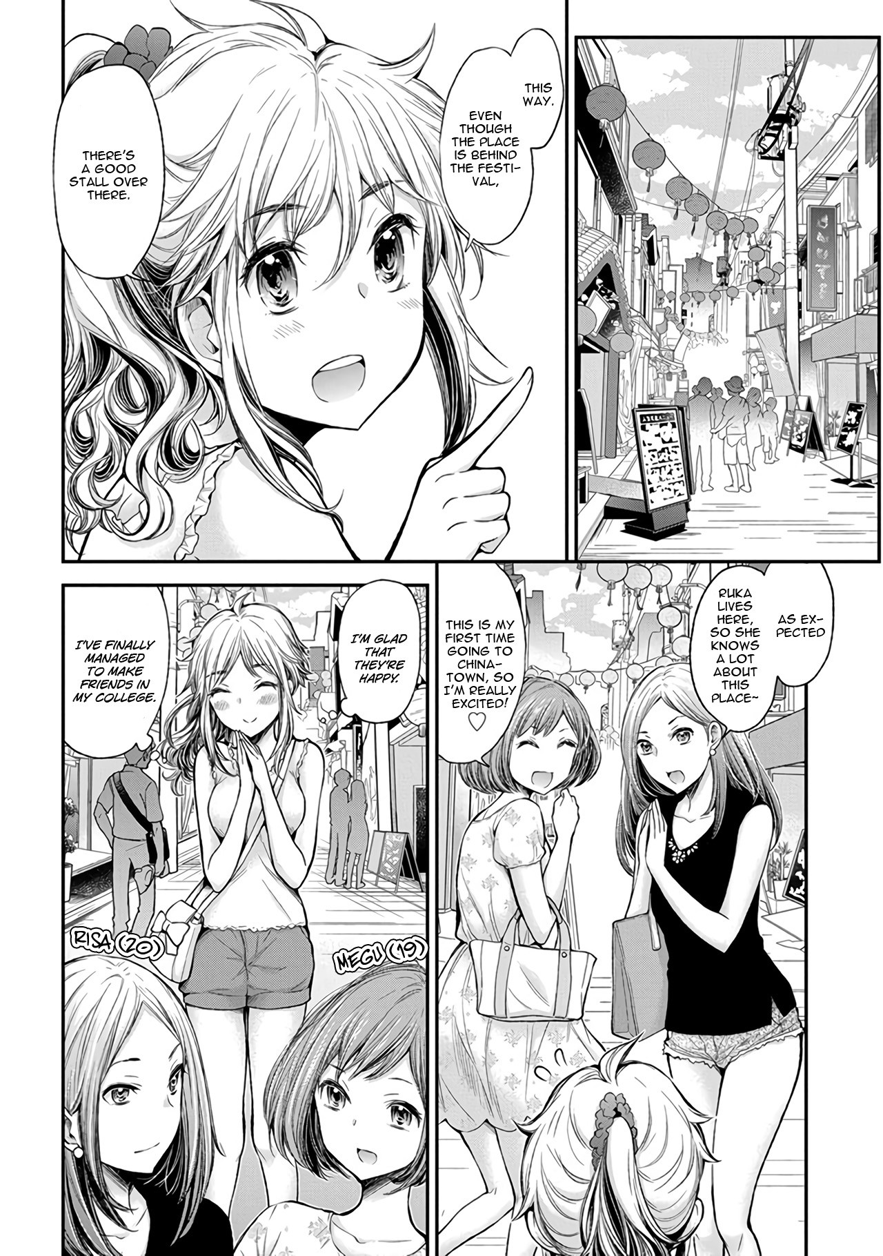 Henjo - Hen na Joshi Kousei Amaguri Senko chapter 39 page 7