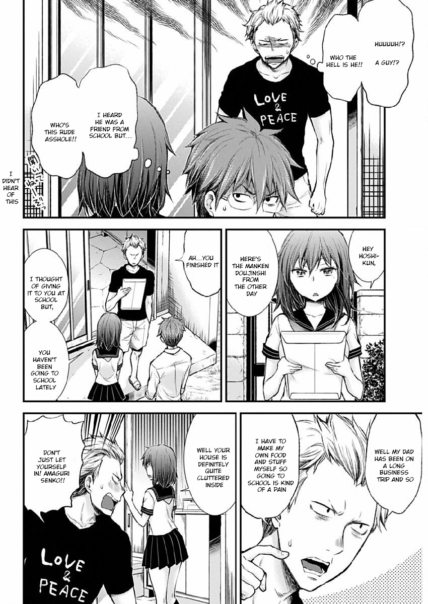 Henjo - Hen na Joshi Kousei Amaguri Senko chapter 42 page 4