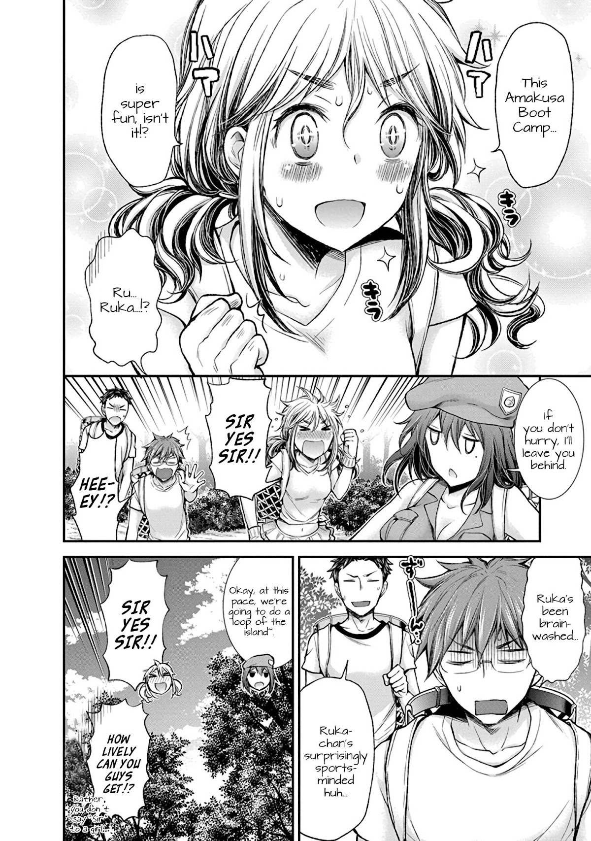 Henjo - Hen na Joshi Kousei Amaguri Senko chapter 43 page 11