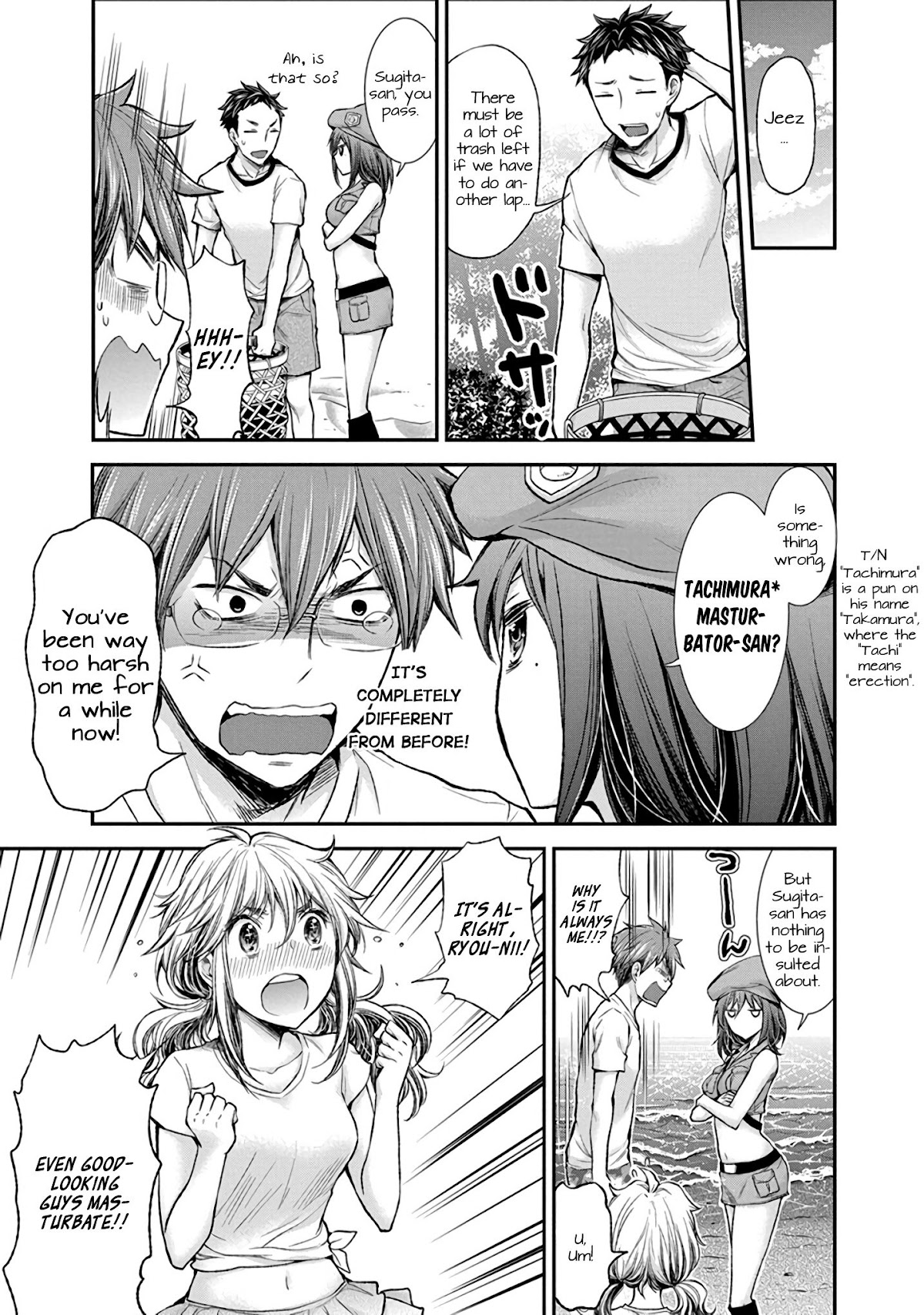 Henjo - Hen na Joshi Kousei Amaguri Senko chapter 43 page 12