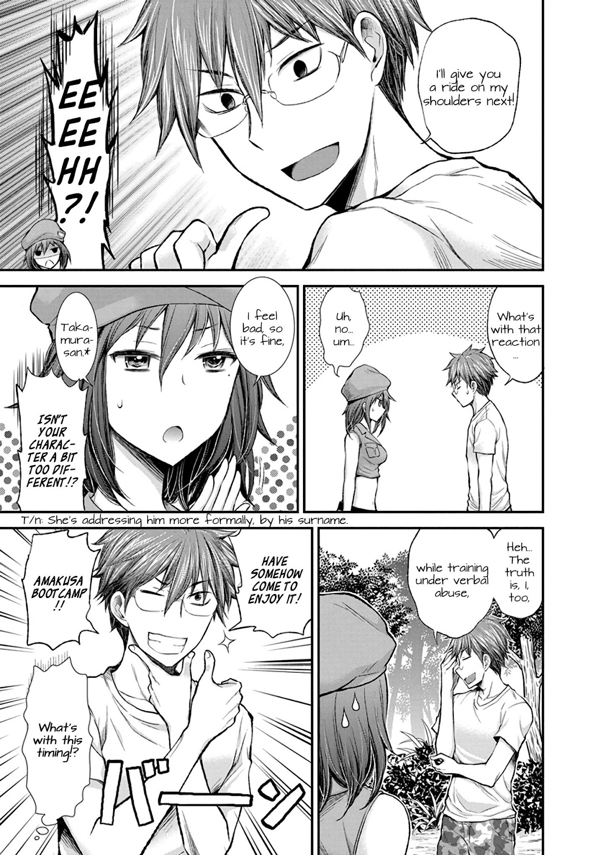 Henjo - Hen na Joshi Kousei Amaguri Senko chapter 43 page 18