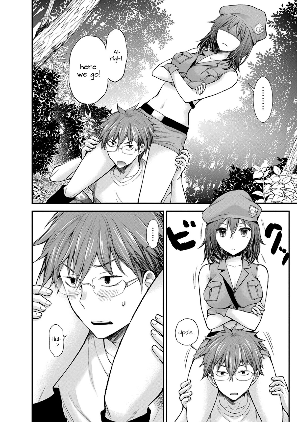 Henjo - Hen na Joshi Kousei Amaguri Senko chapter 43 page 19