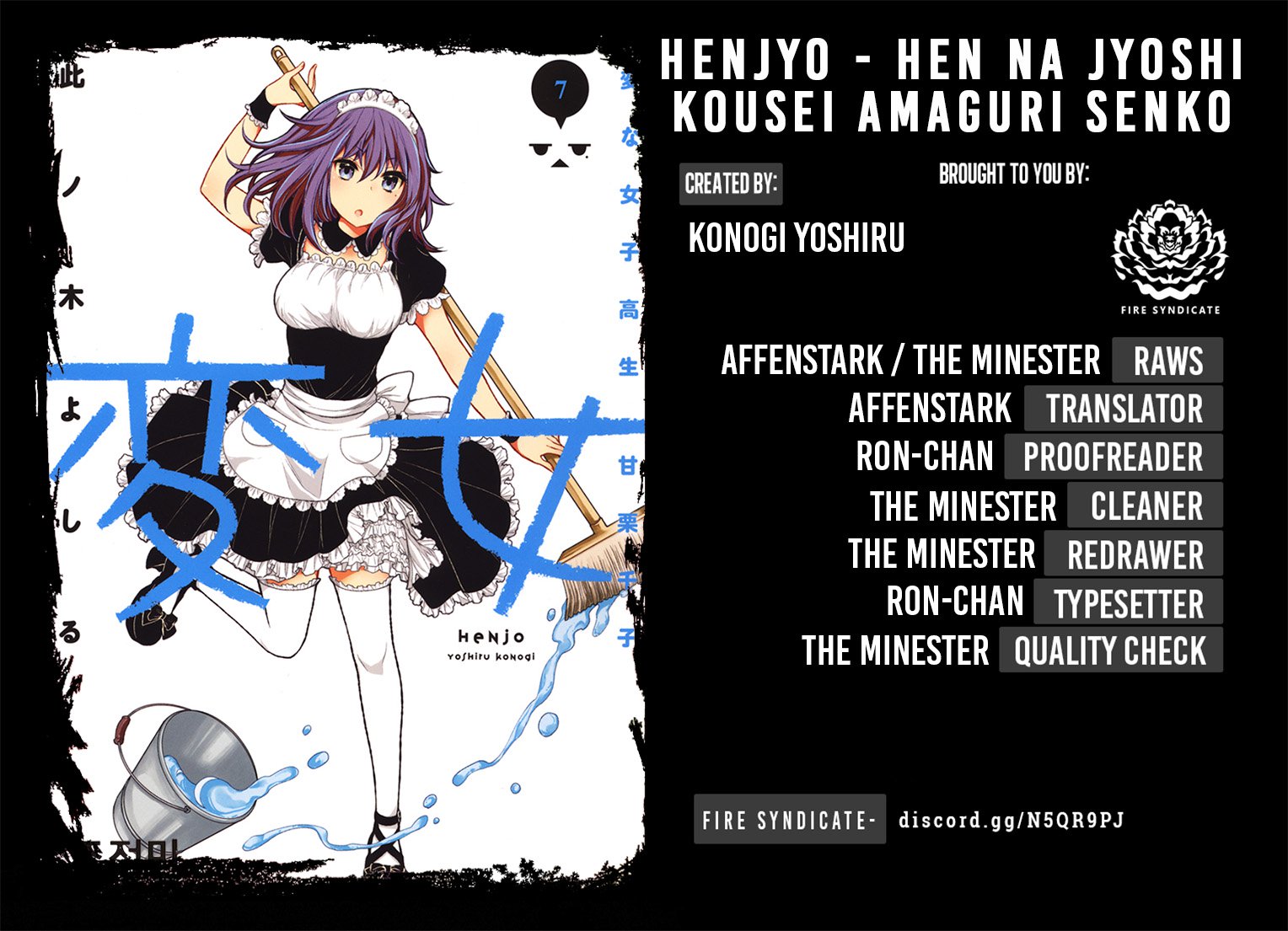 Henjo - Hen na Joshi Kousei Amaguri Senko chapter 43 page 2