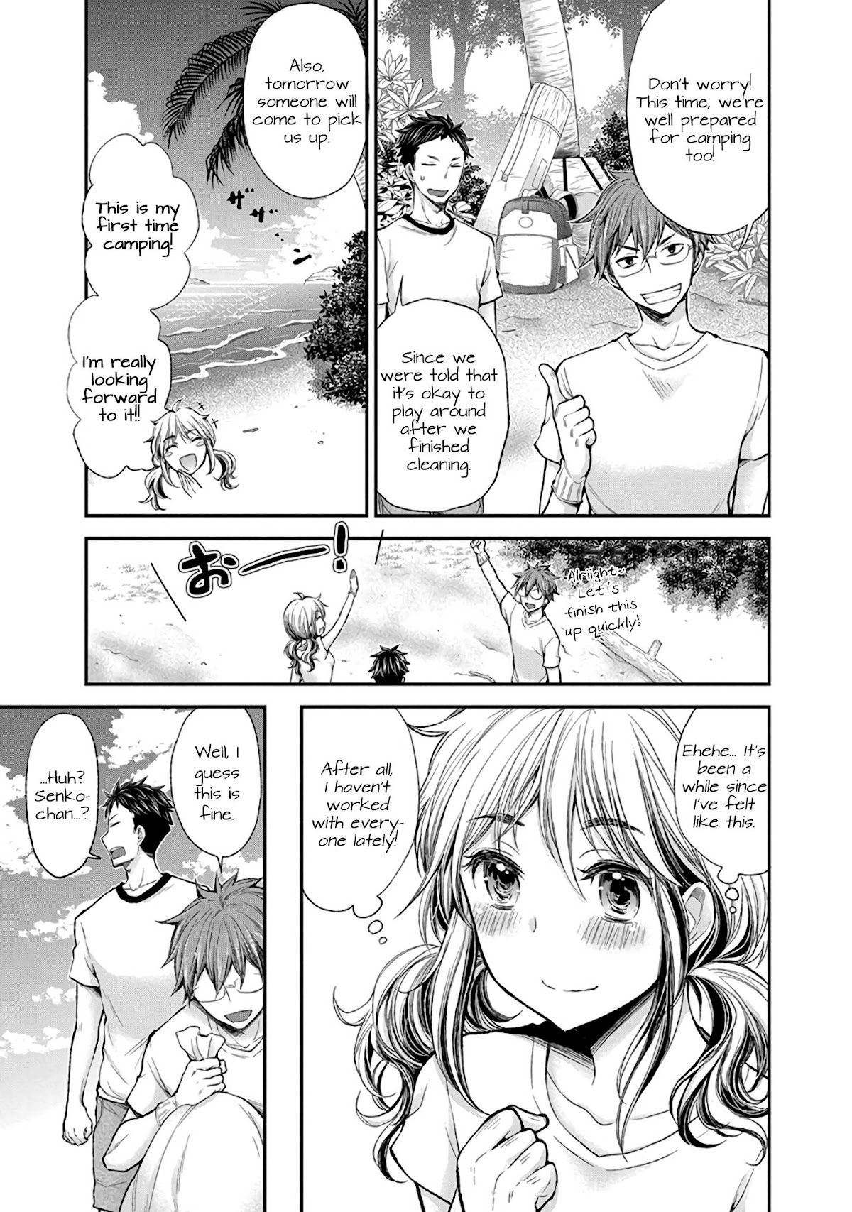 Henjo - Hen na Joshi Kousei Amaguri Senko chapter 43 page 4