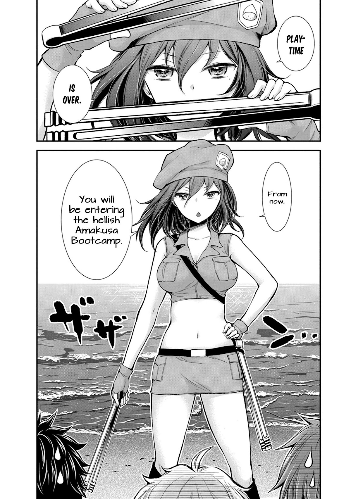 Henjo - Hen na Joshi Kousei Amaguri Senko chapter 43 page 5