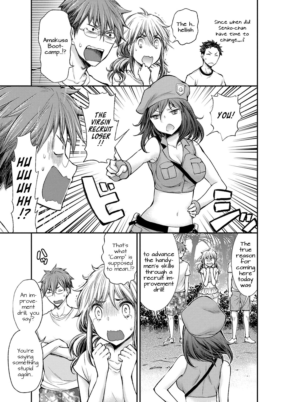 Henjo - Hen na Joshi Kousei Amaguri Senko chapter 43 page 6