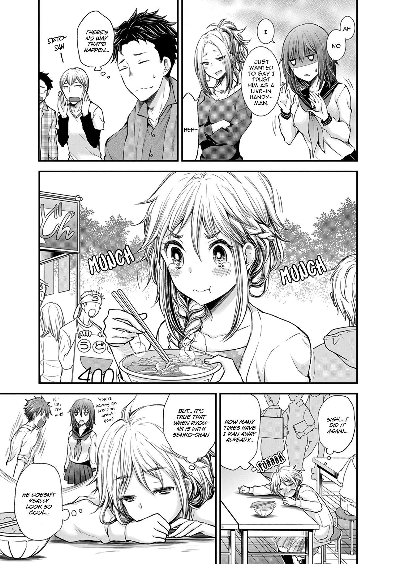 Henjo - Hen na Joshi Kousei Amaguri Senko chapter 45 page 13