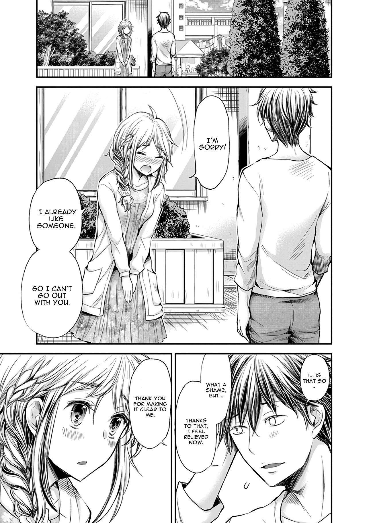 Henjo - Hen na Joshi Kousei Amaguri Senko chapter 45 page 17