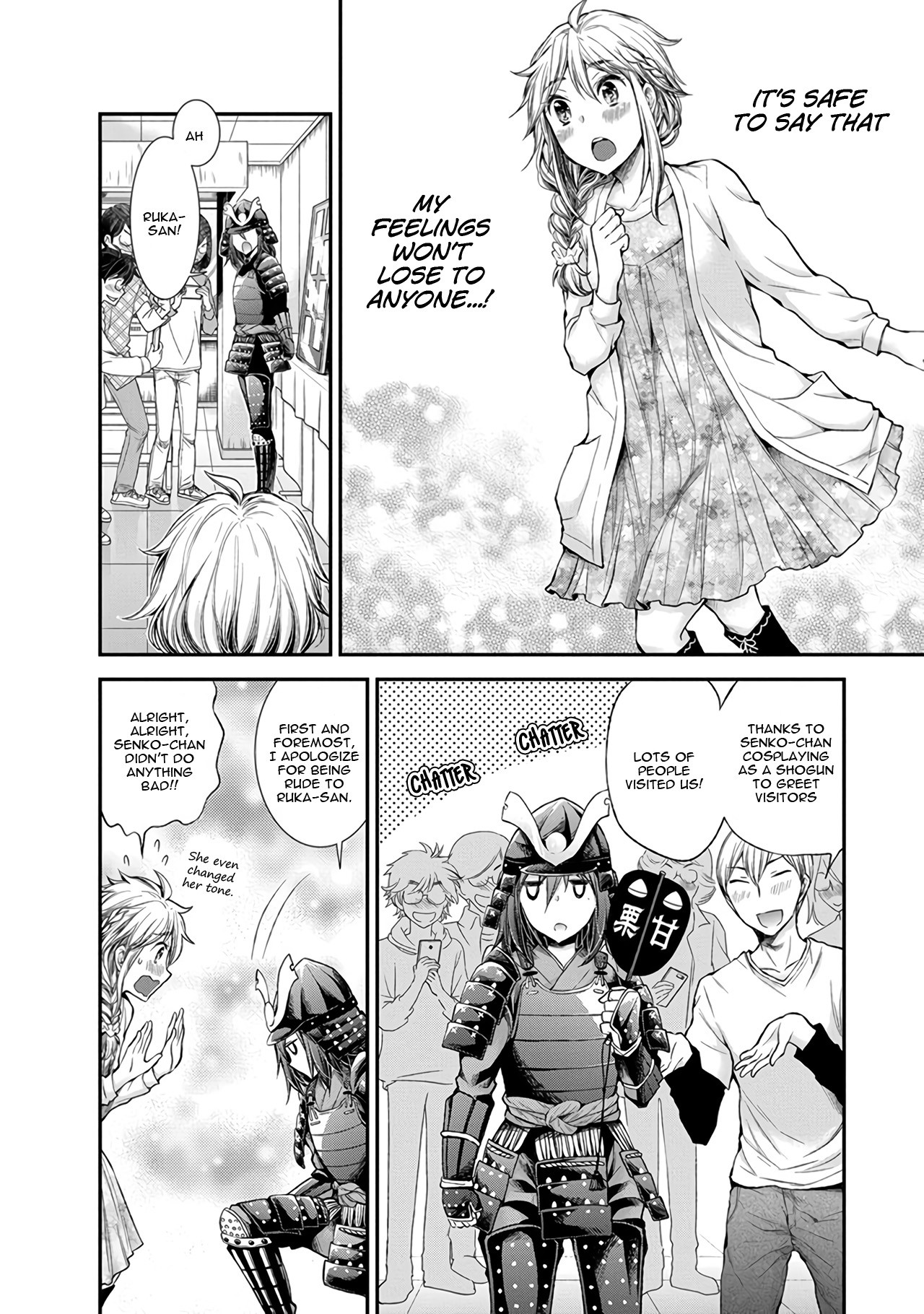 Henjo - Hen na Joshi Kousei Amaguri Senko chapter 45 page 18