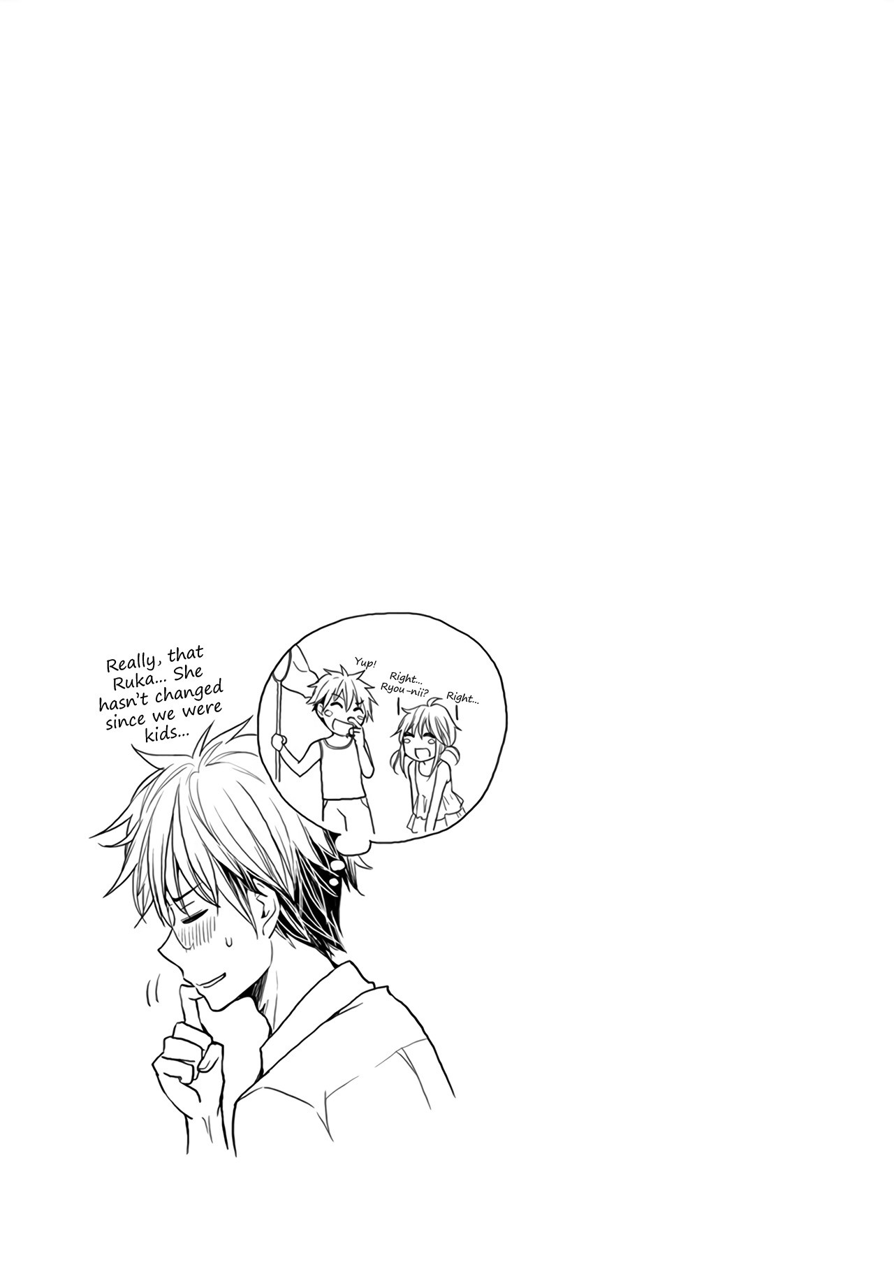 Henjo - Hen na Joshi Kousei Amaguri Senko chapter 45 page 23