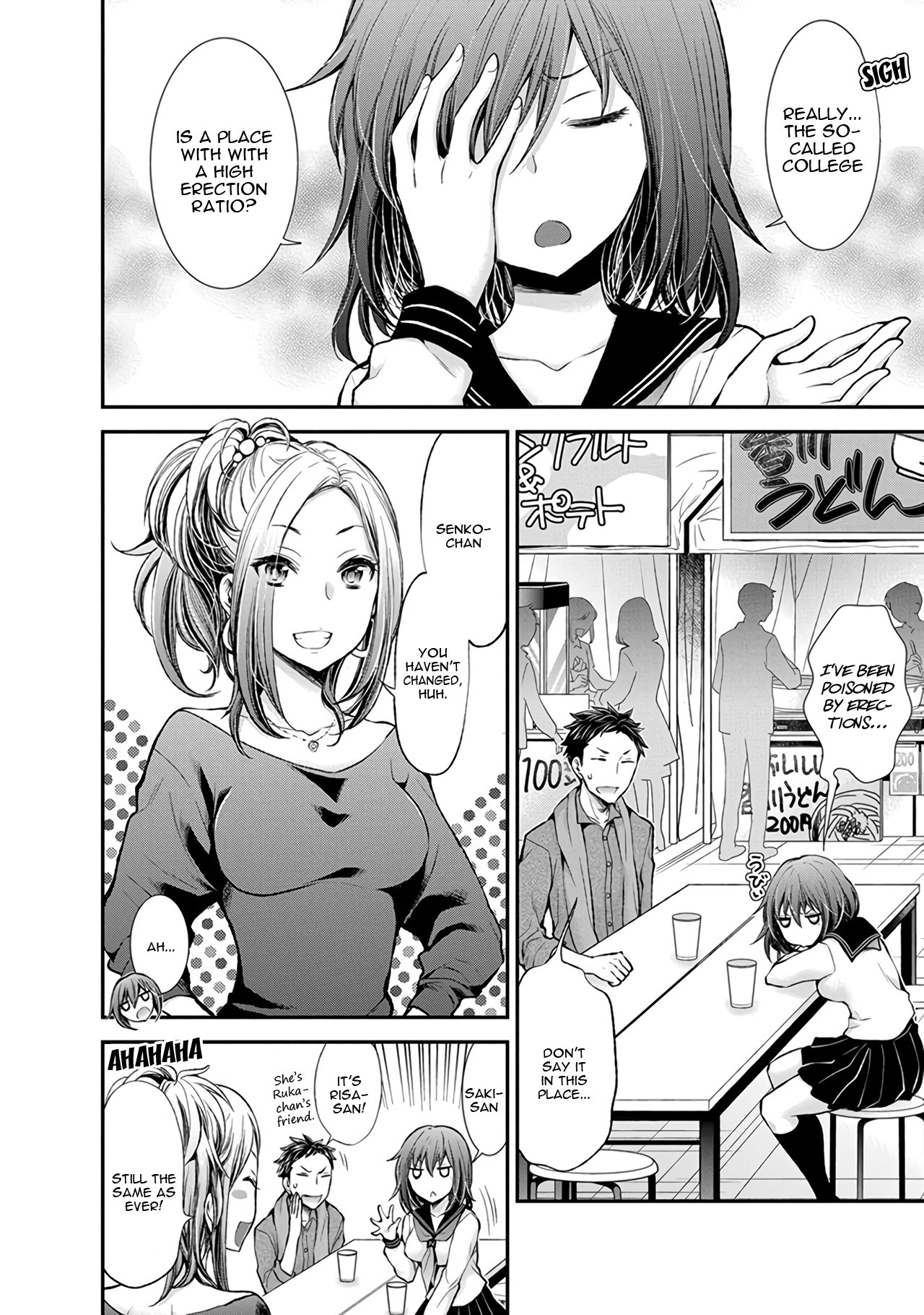 Henjo - Hen na Joshi Kousei Amaguri Senko chapter 45 page 4