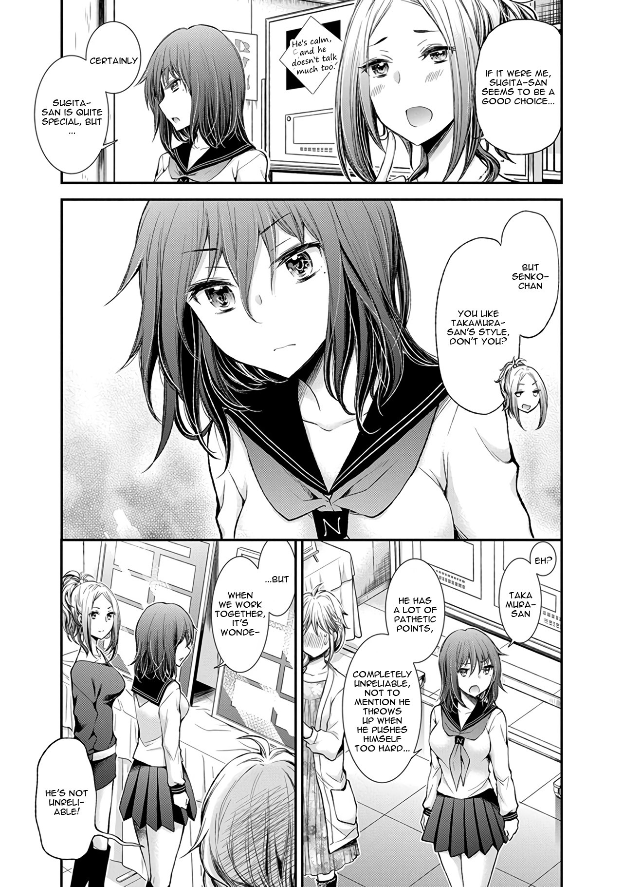 Henjo - Hen na Joshi Kousei Amaguri Senko chapter 45 page 9