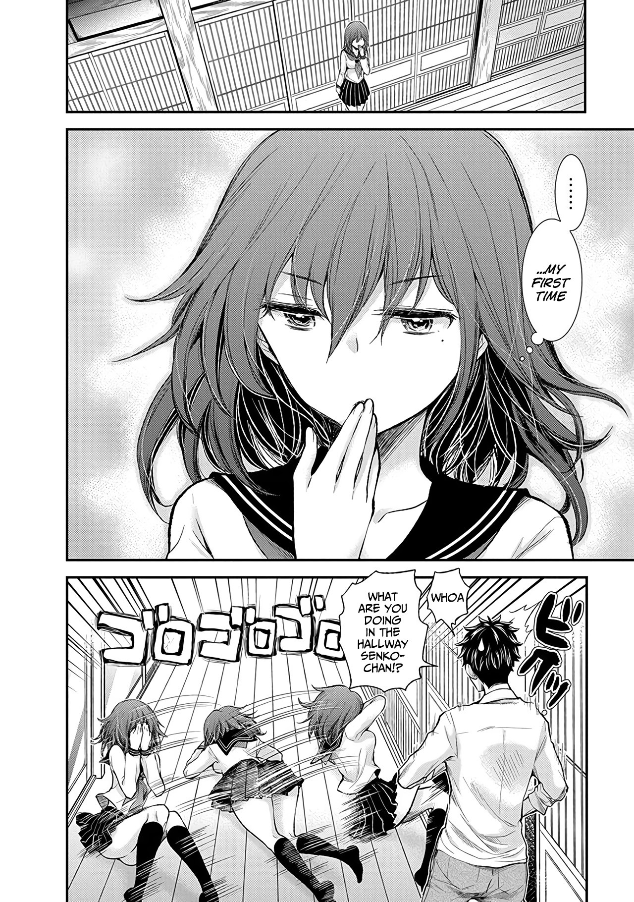 Henjo - Hen na Joshi Kousei Amaguri Senko chapter 46 page 25