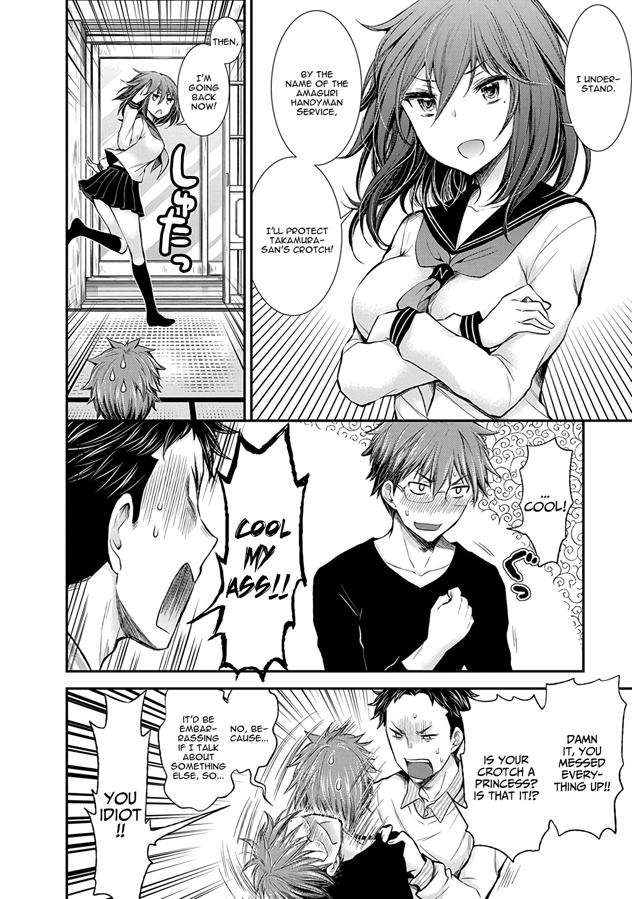 Henjo - Hen na Joshi Kousei Amaguri Senko chapter 48 page 11