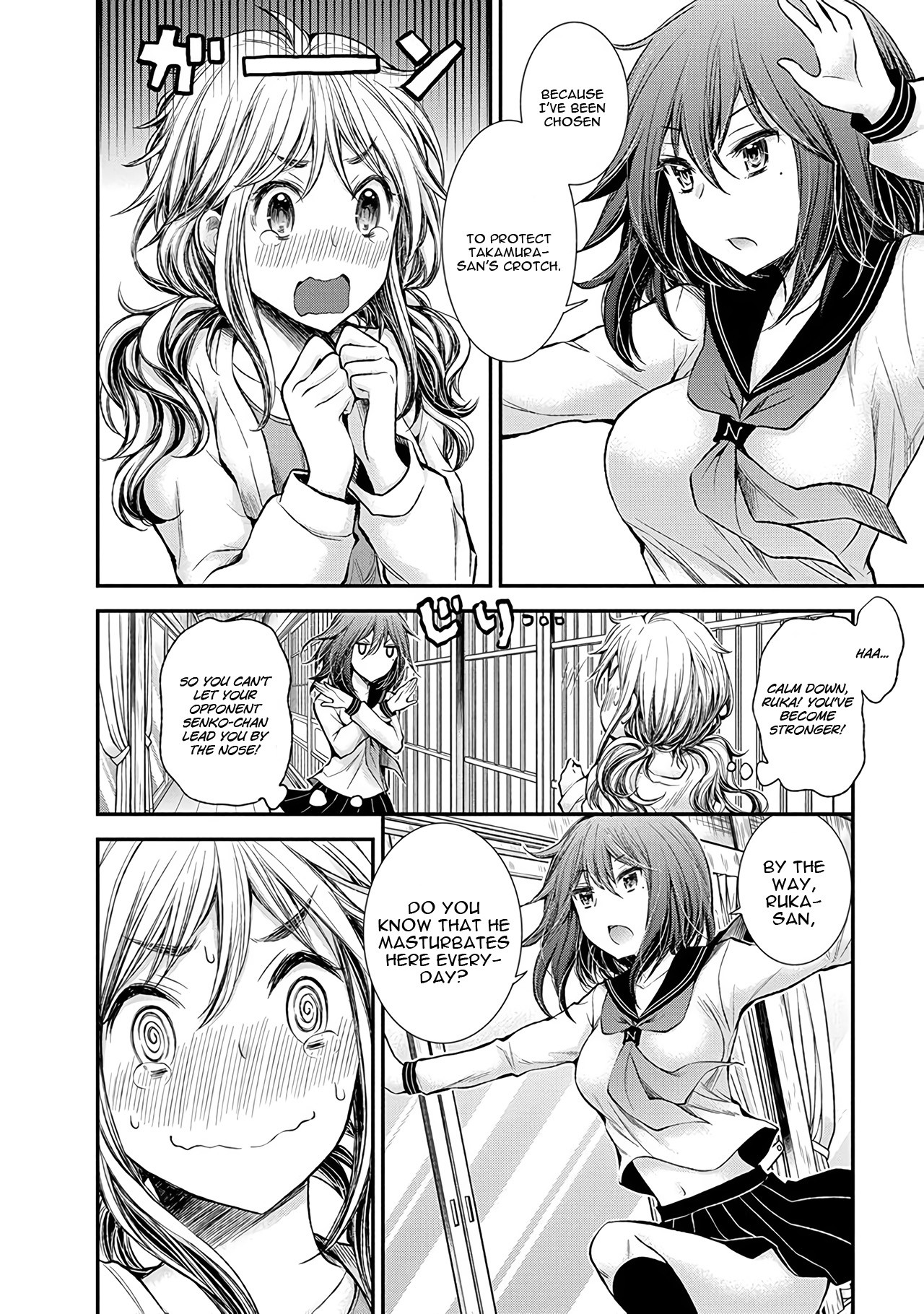Henjo - Hen na Joshi Kousei Amaguri Senko chapter 48 page 13