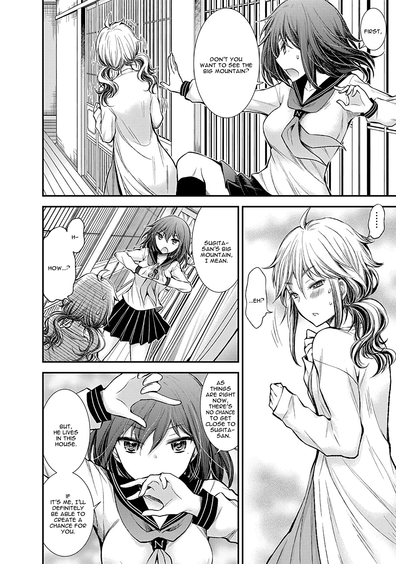 Henjo - Hen na Joshi Kousei Amaguri Senko chapter 48 page 15