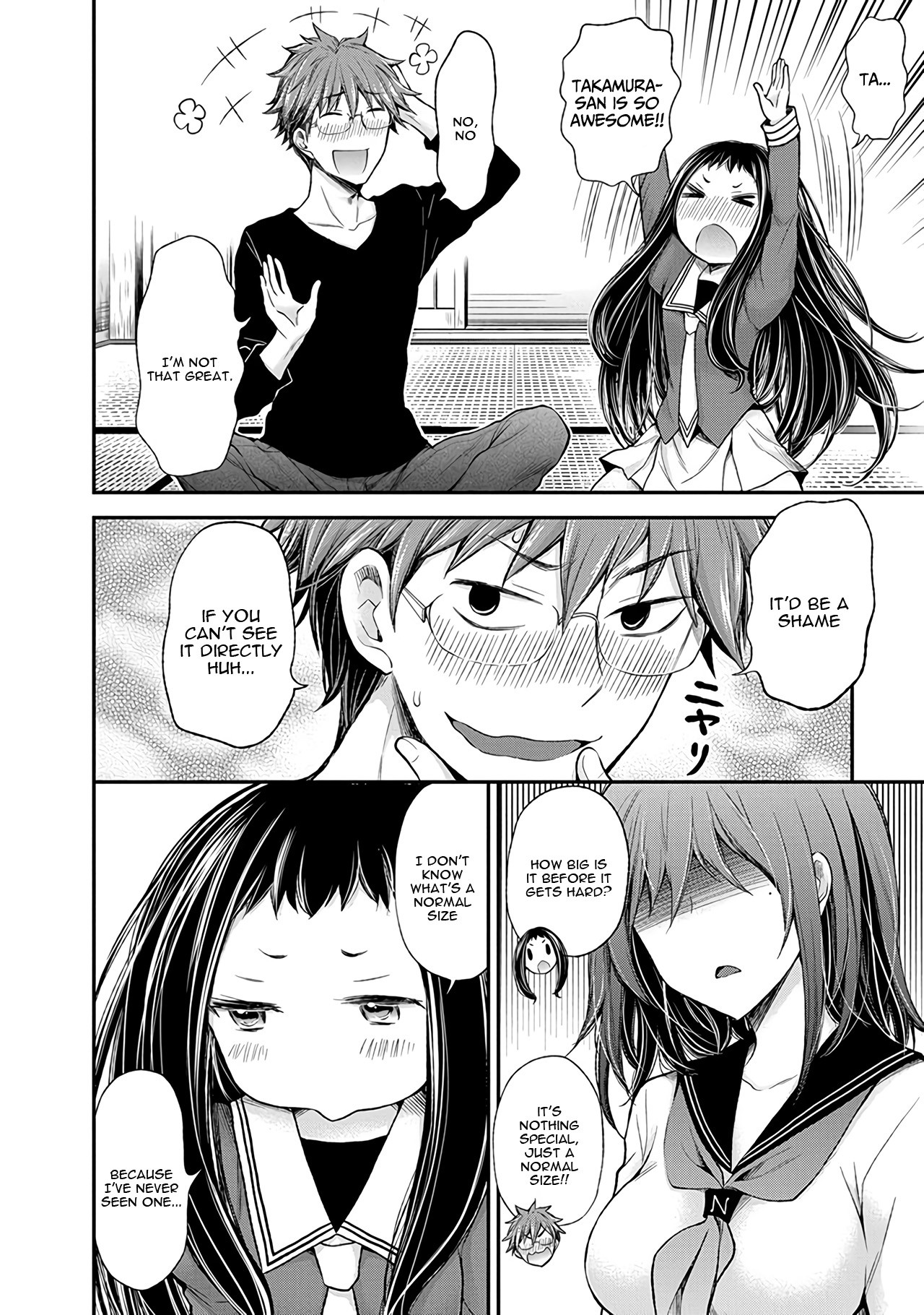 Henjo - Hen na Joshi Kousei Amaguri Senko chapter 48 page 19