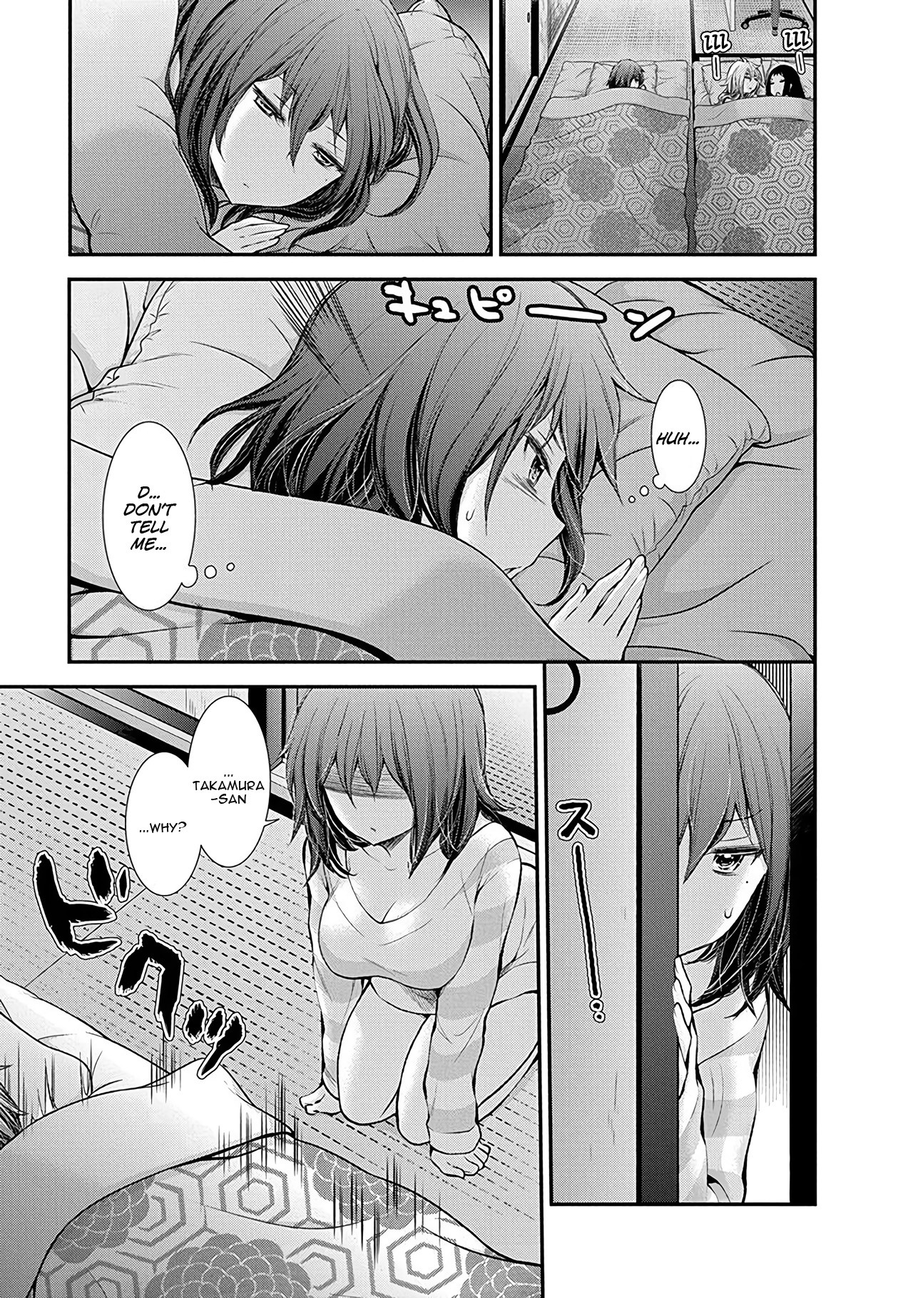 Henjo - Hen na Joshi Kousei Amaguri Senko chapter 49 page 10