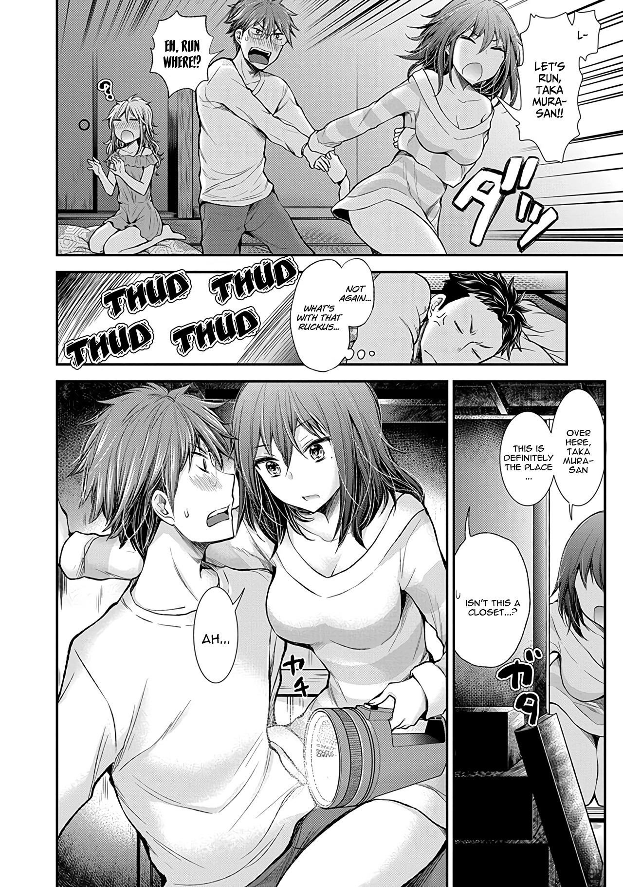 Henjo - Hen na Joshi Kousei Amaguri Senko chapter 49 page 13