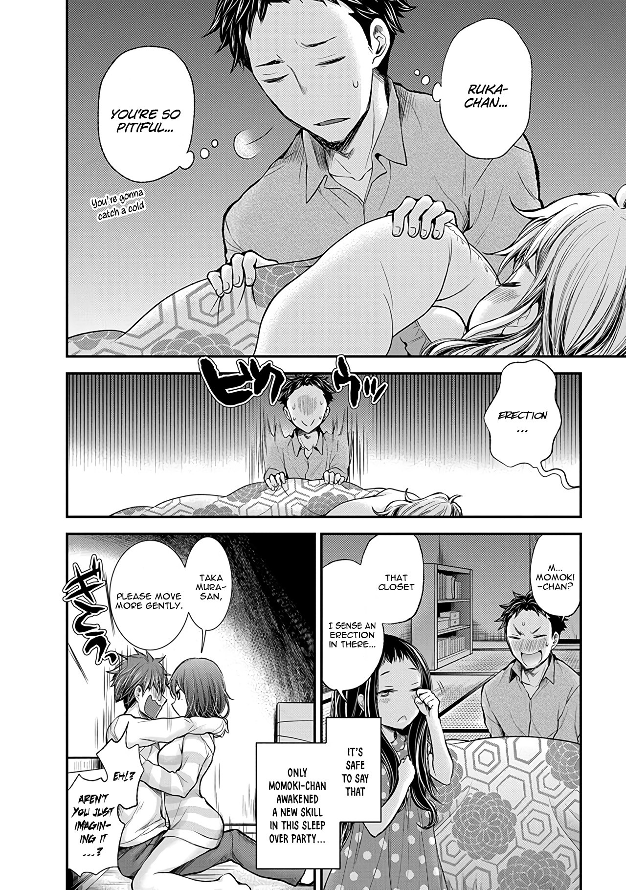 Henjo - Hen na Joshi Kousei Amaguri Senko chapter 49 page 21