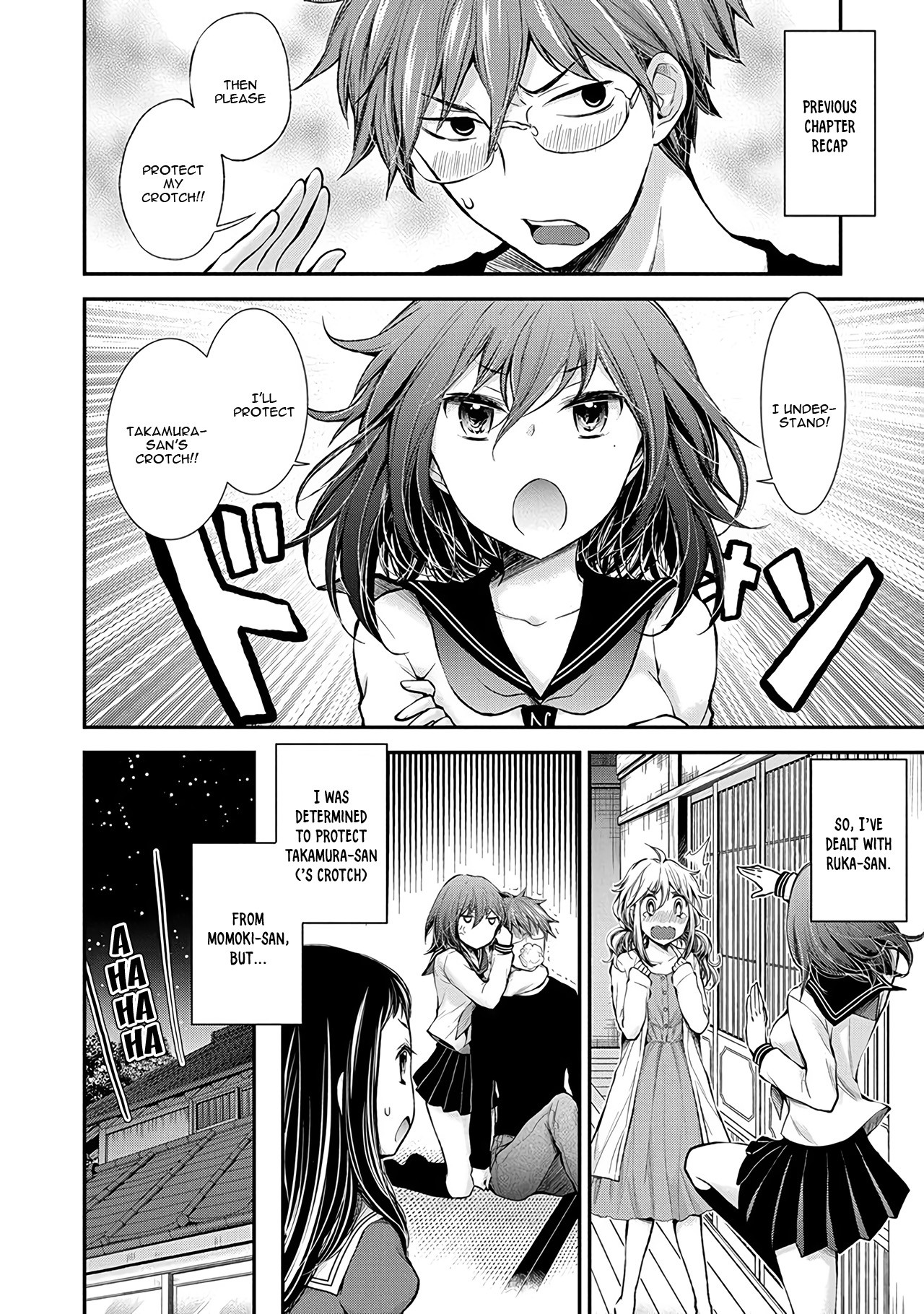 Henjo - Hen na Joshi Kousei Amaguri Senko chapter 49 page 3