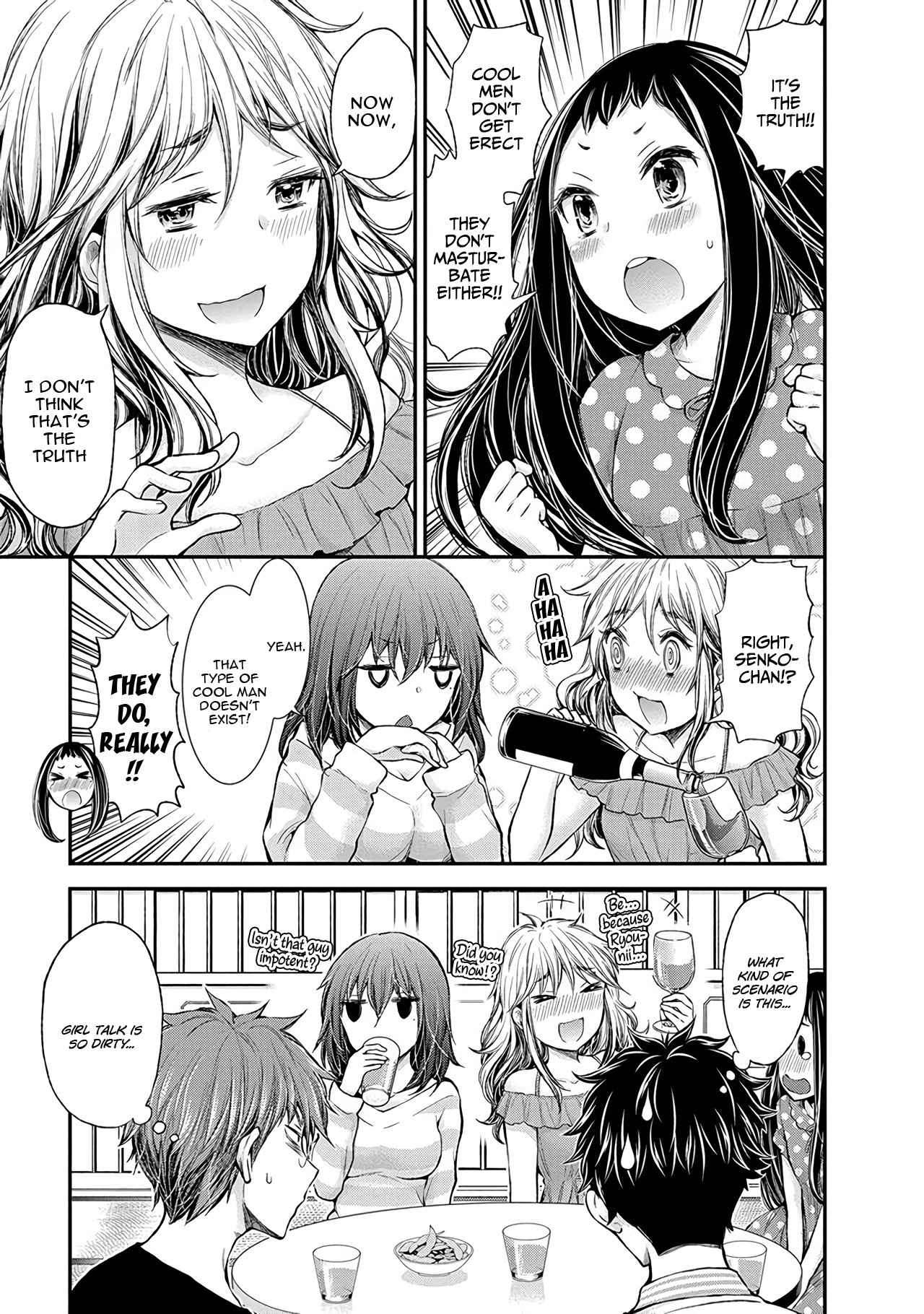 Henjo - Hen na Joshi Kousei Amaguri Senko chapter 49 page 4