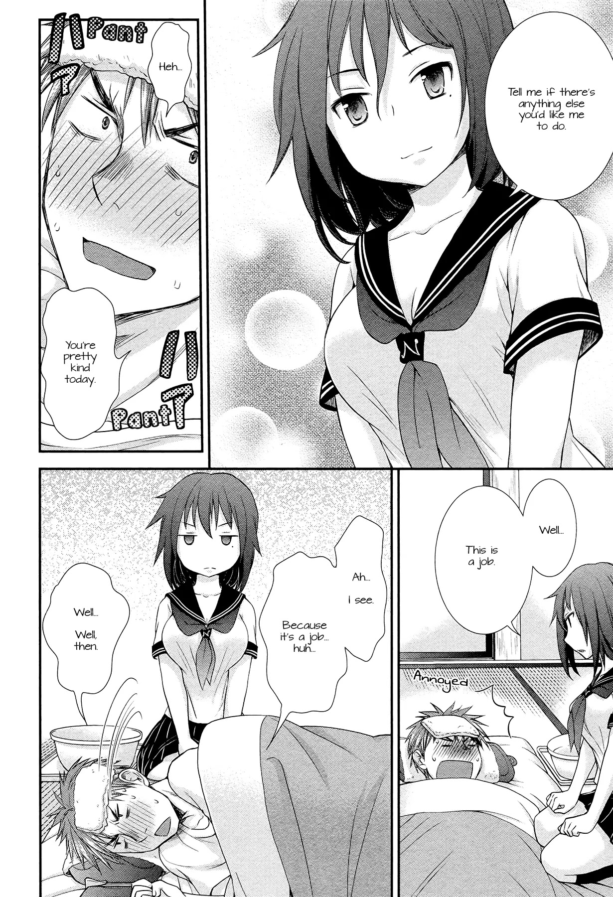 Henjo - Hen na Joshi Kousei Amaguri Senko chapter 5.1 page 12
