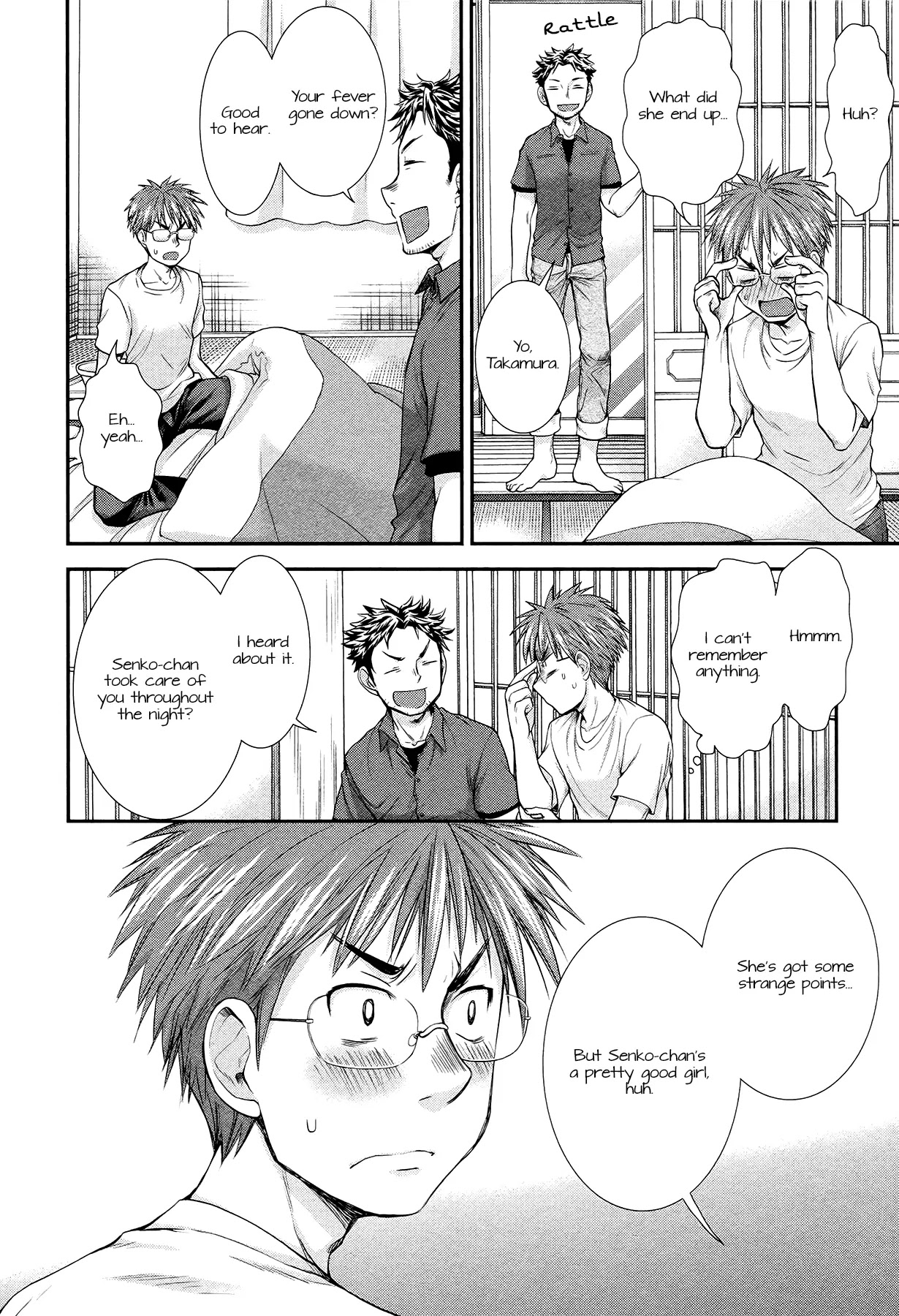 Henjo - Hen na Joshi Kousei Amaguri Senko chapter 5.1 page 18