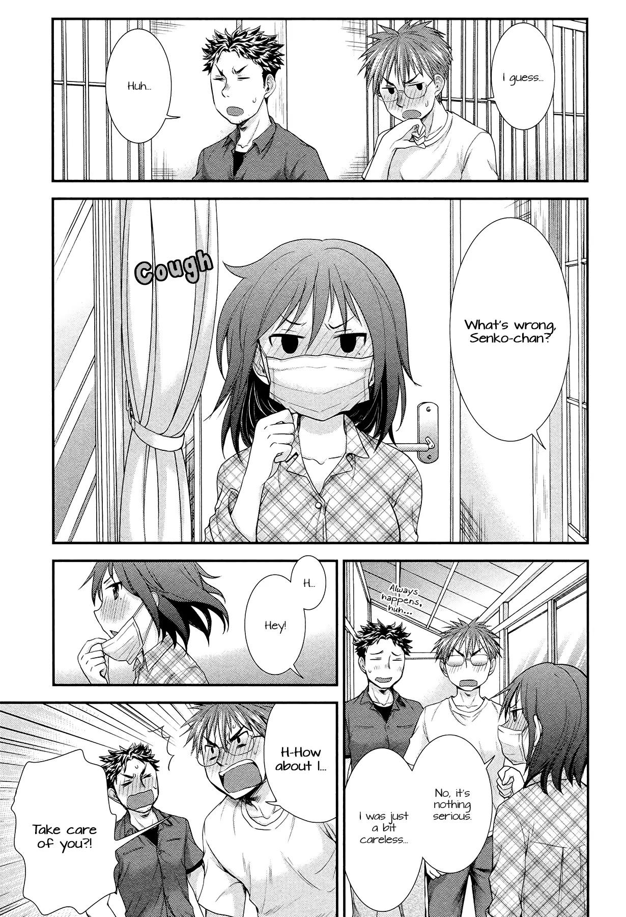 Henjo - Hen na Joshi Kousei Amaguri Senko chapter 5.1 page 19