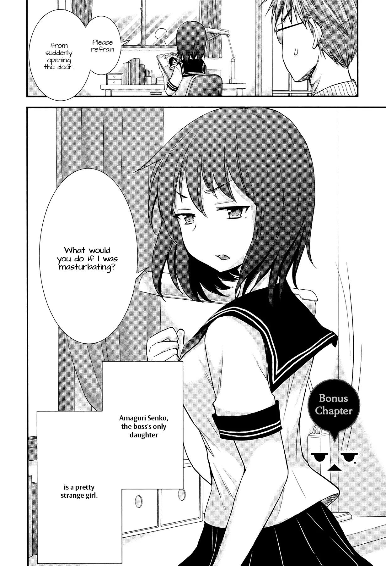 Henjo - Hen na Joshi Kousei Amaguri Senko chapter 5.1 page 2