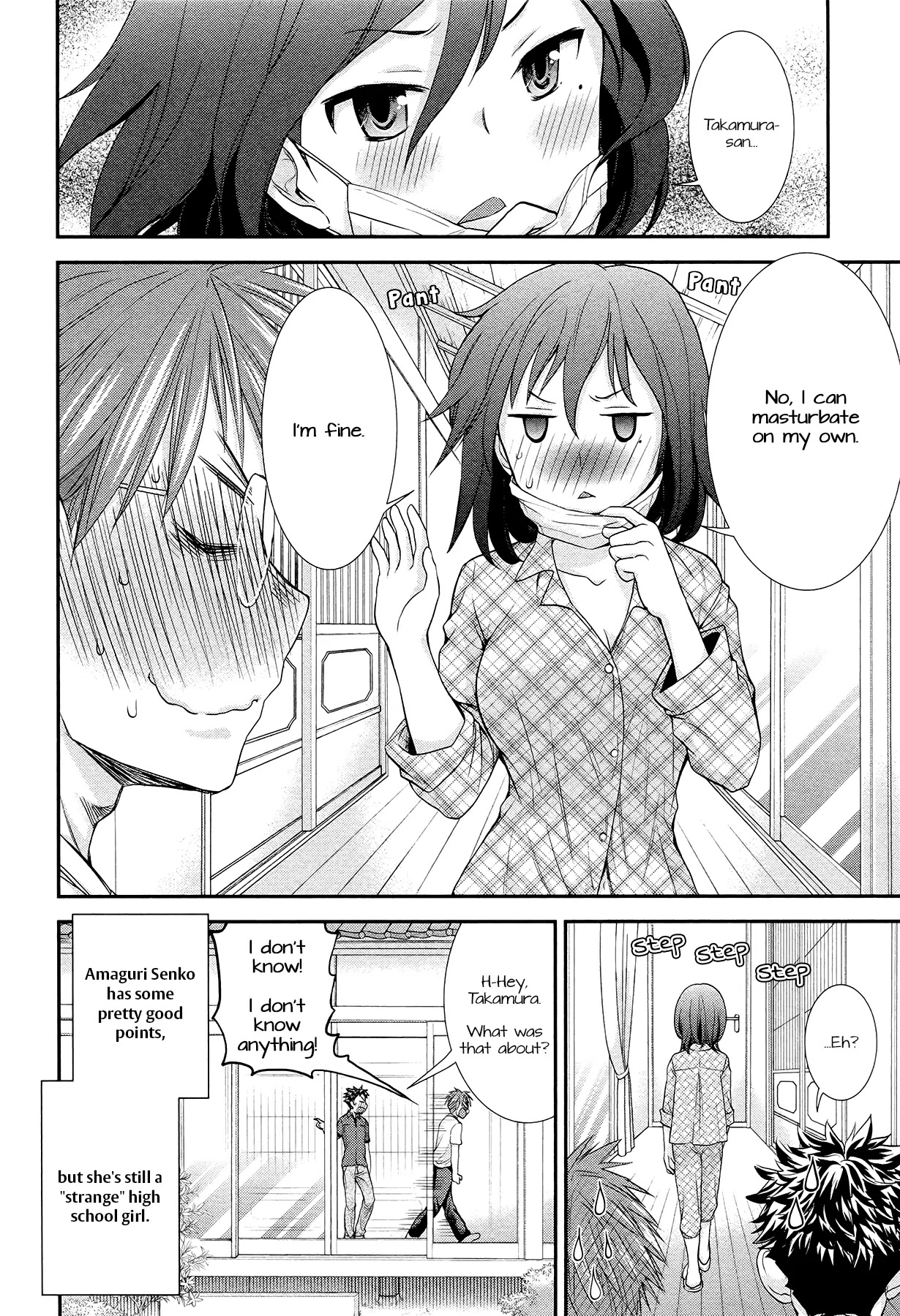 Henjo - Hen na Joshi Kousei Amaguri Senko chapter 5.1 page 20