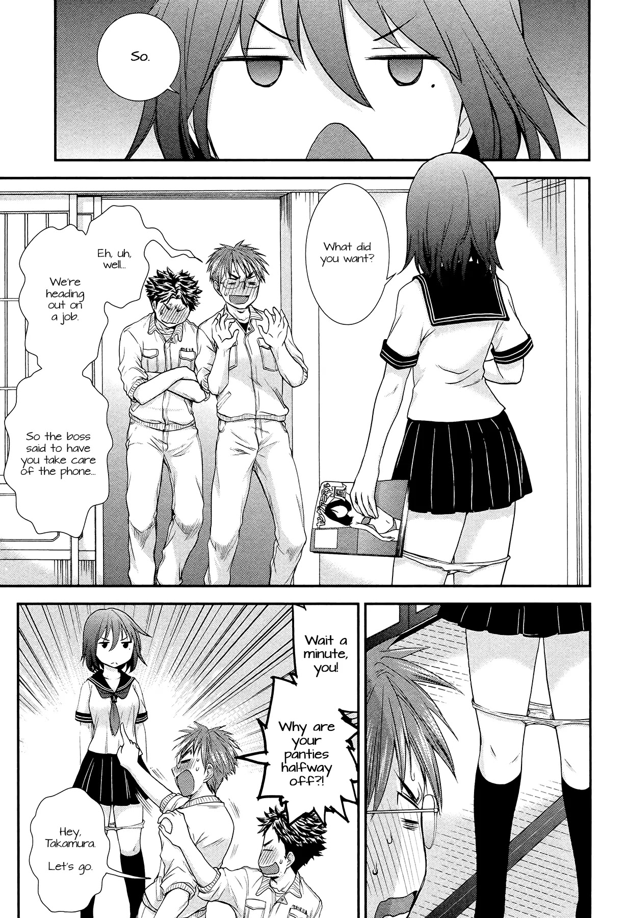 Henjo - Hen na Joshi Kousei Amaguri Senko chapter 5.1 page 3