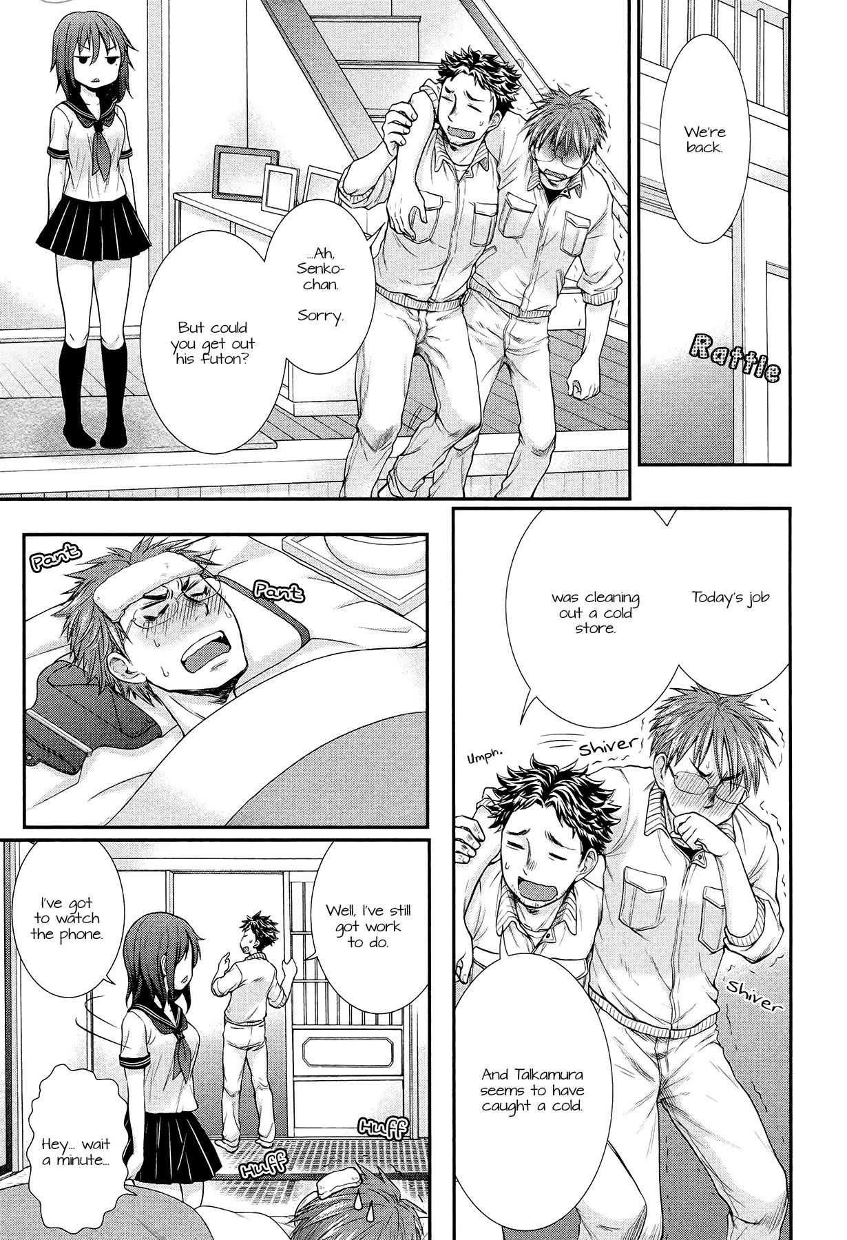 Henjo - Hen na Joshi Kousei Amaguri Senko chapter 5.1 page 5