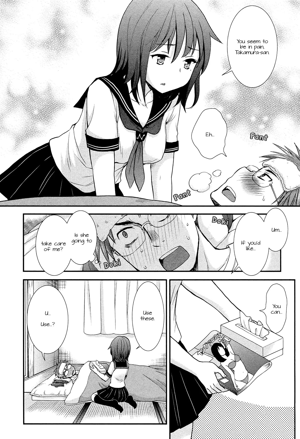 Henjo - Hen na Joshi Kousei Amaguri Senko chapter 5.1 page 6