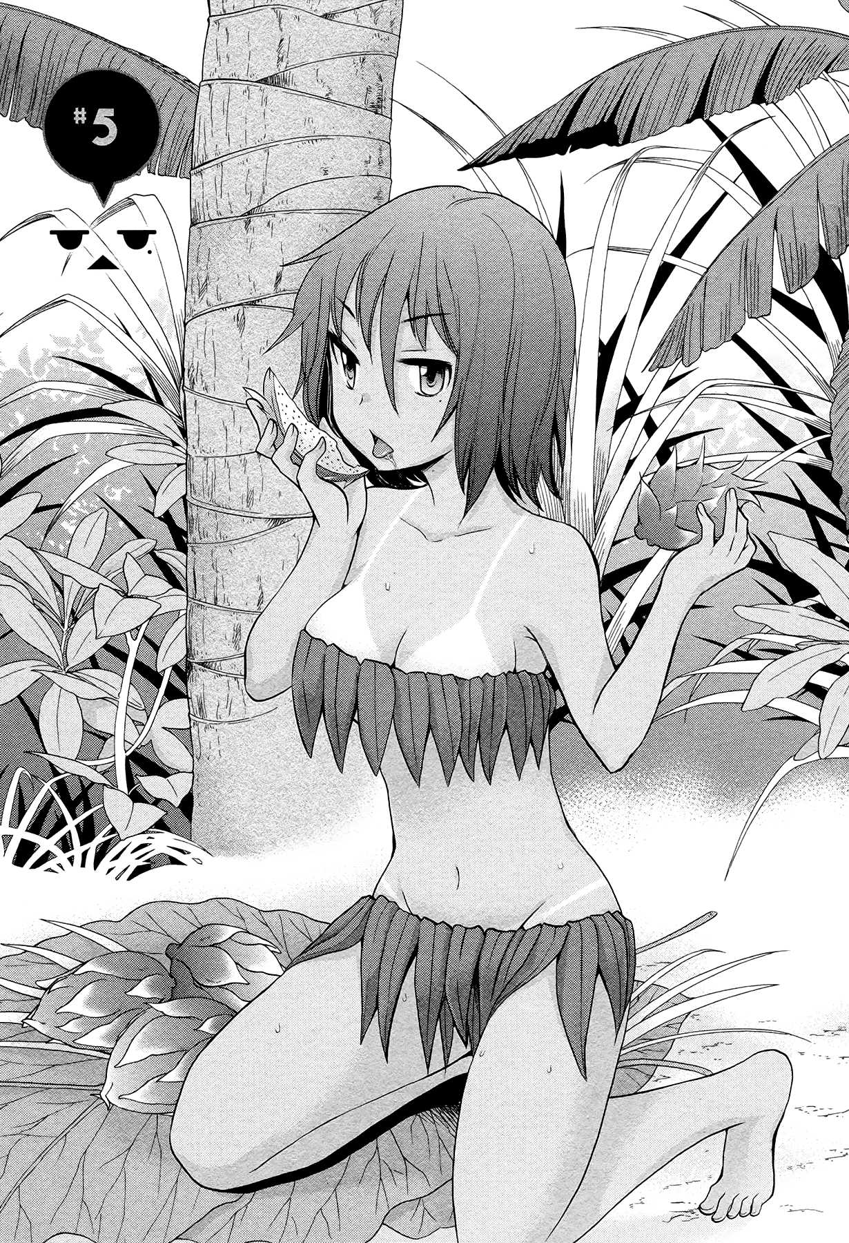 Henjo - Hen na Joshi Kousei Amaguri Senko chapter 5 page 1