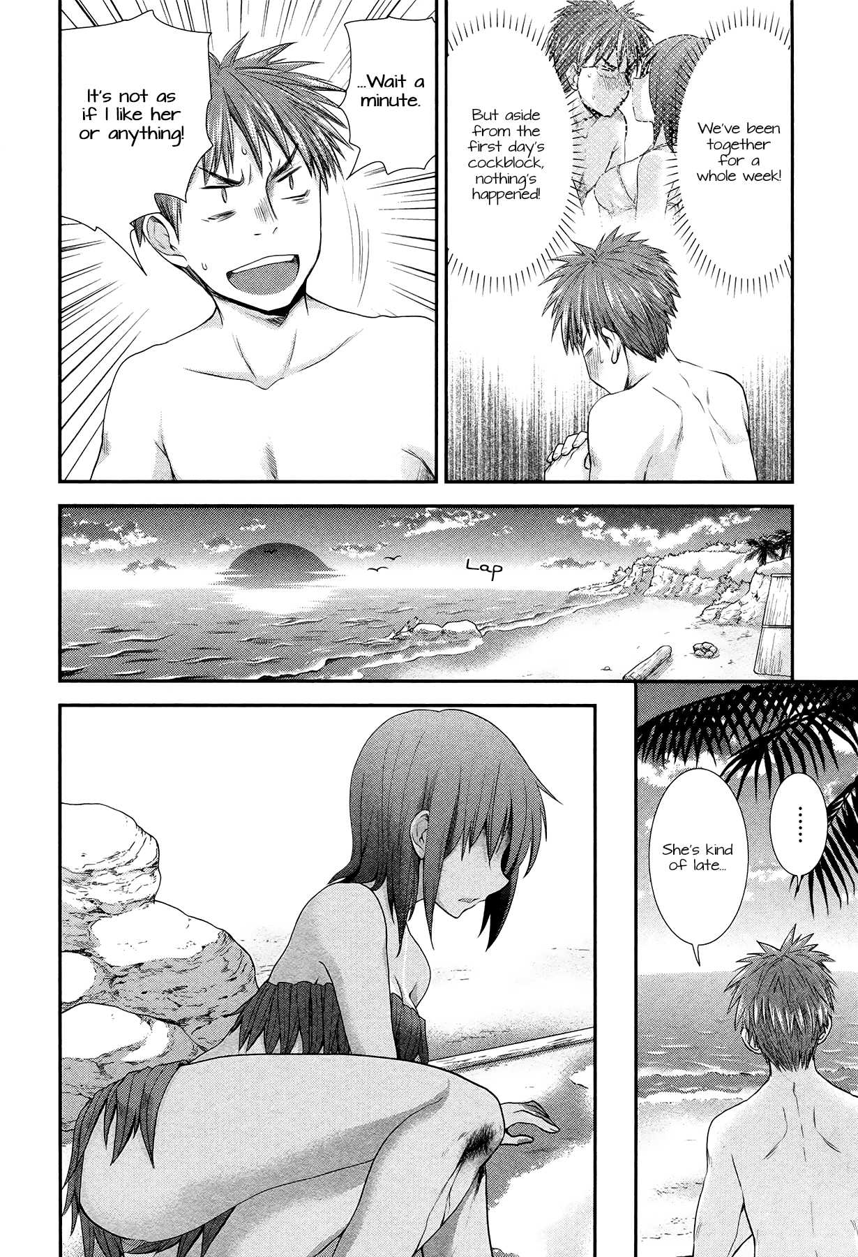 Henjo - Hen na Joshi Kousei Amaguri Senko chapter 5 page 10