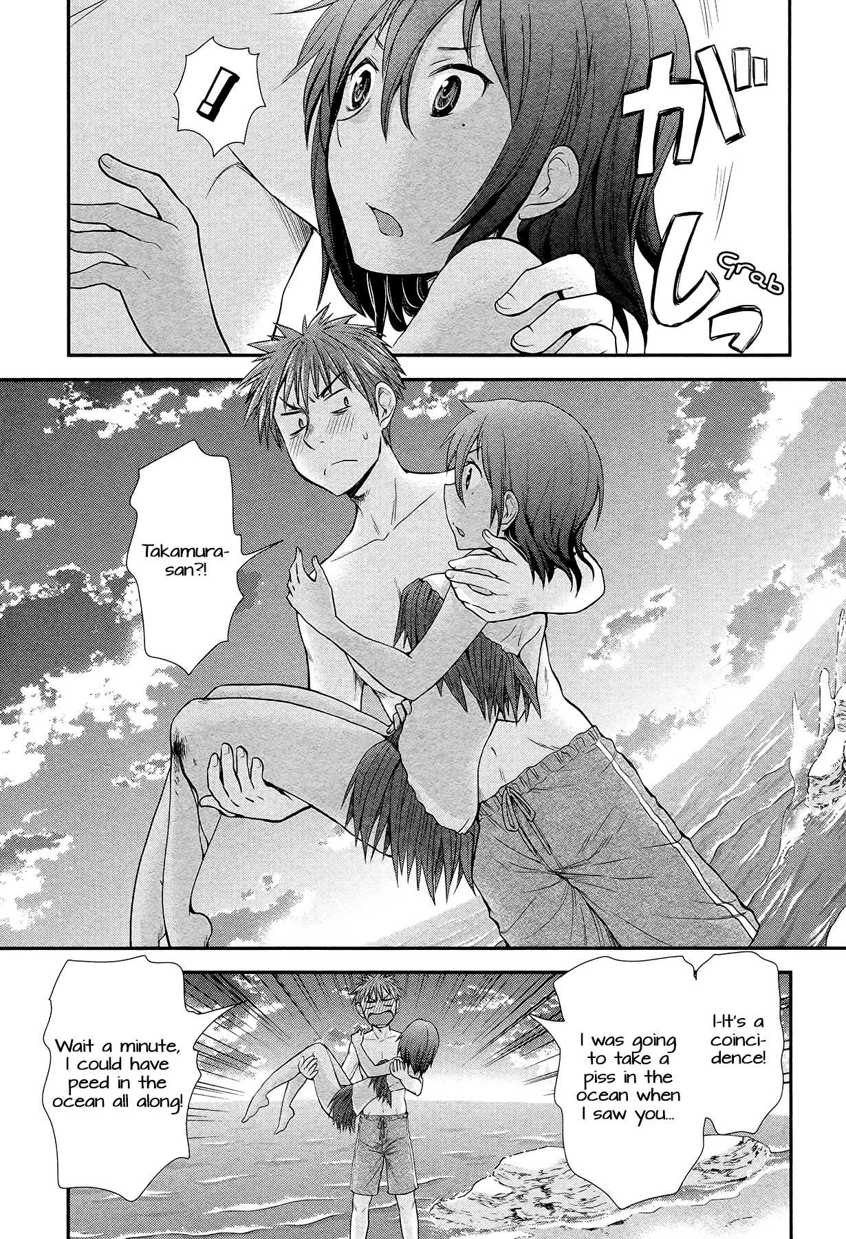 Henjo - Hen na Joshi Kousei Amaguri Senko chapter 5 page 11