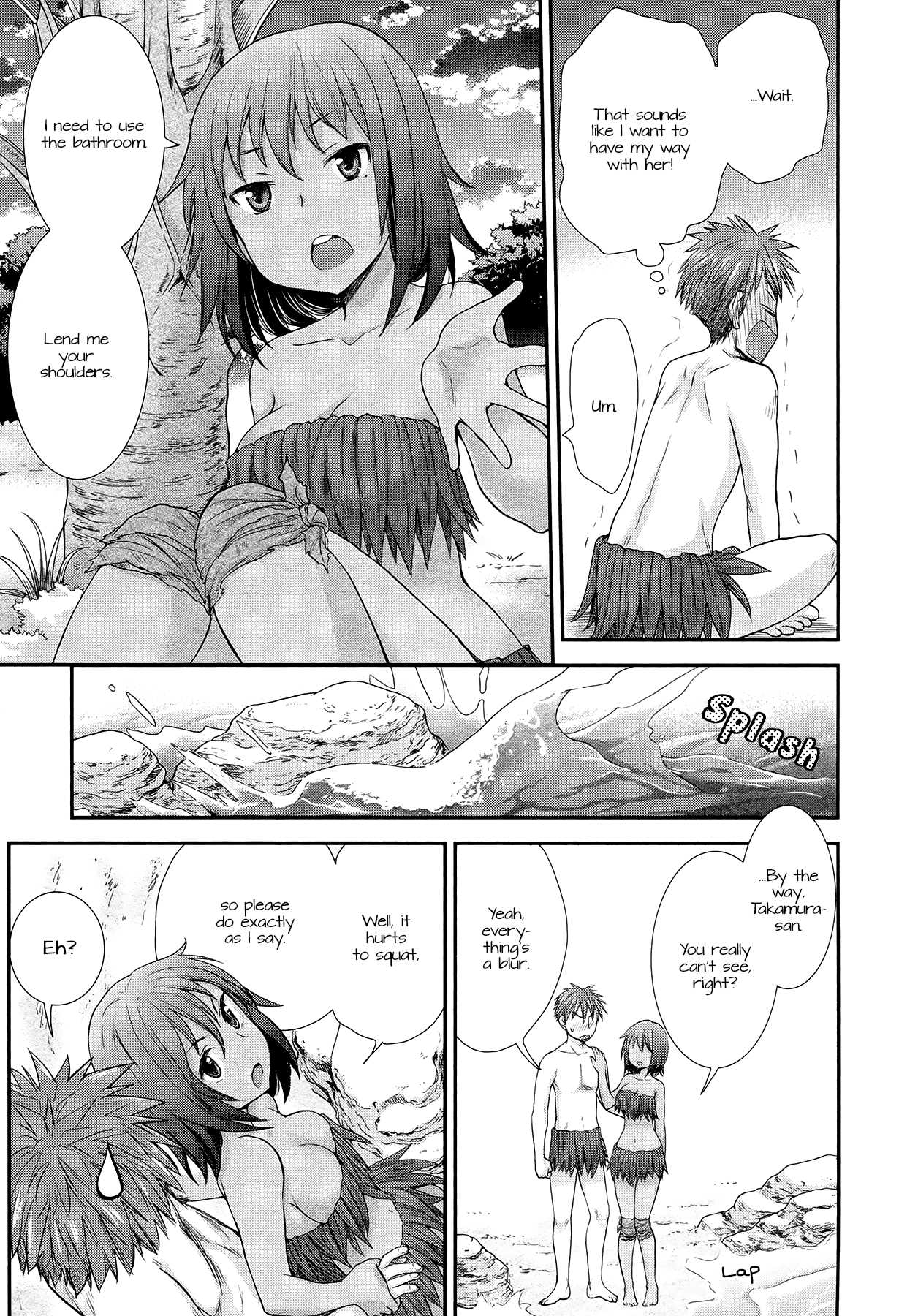 Henjo - Hen na Joshi Kousei Amaguri Senko chapter 5 page 15