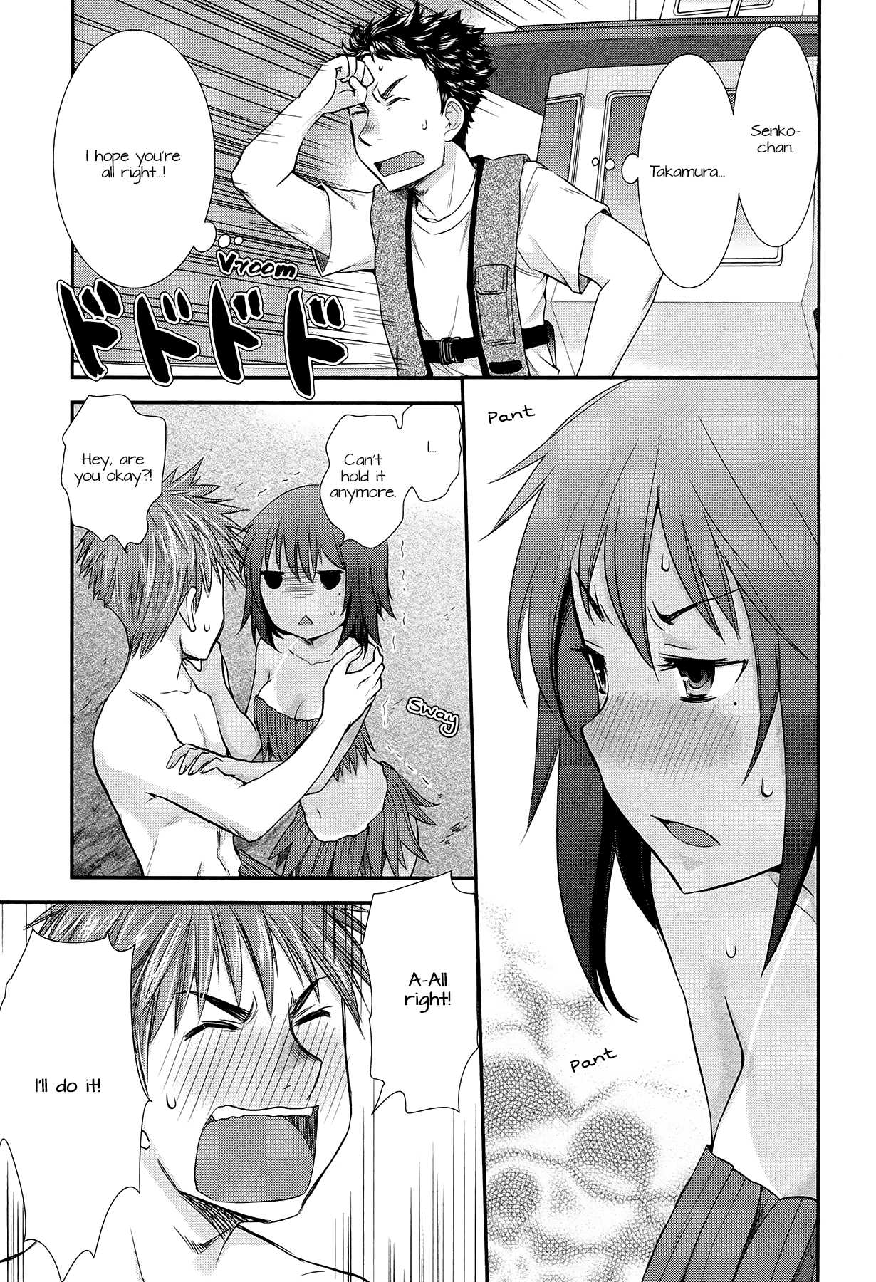 Henjo - Hen na Joshi Kousei Amaguri Senko chapter 5 page 19