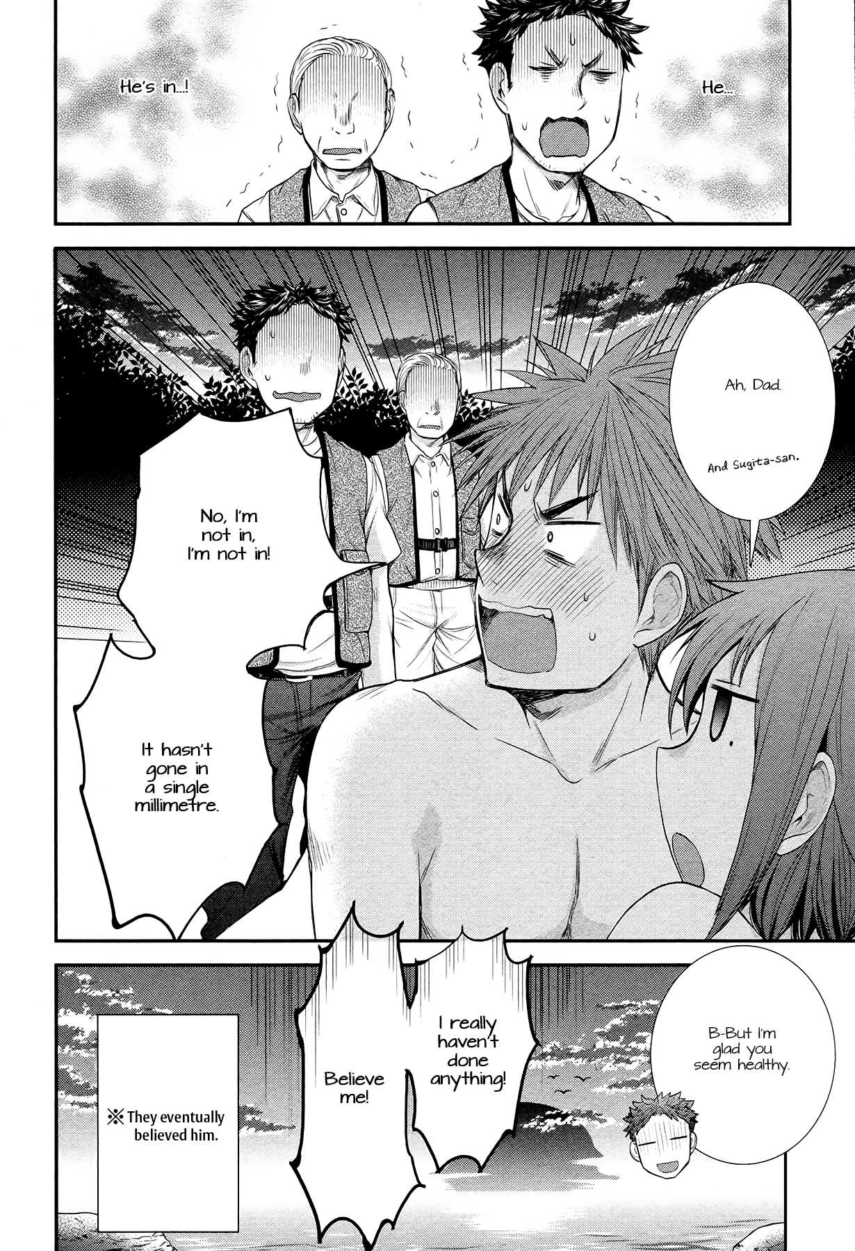 Henjo - Hen na Joshi Kousei Amaguri Senko chapter 5 page 22