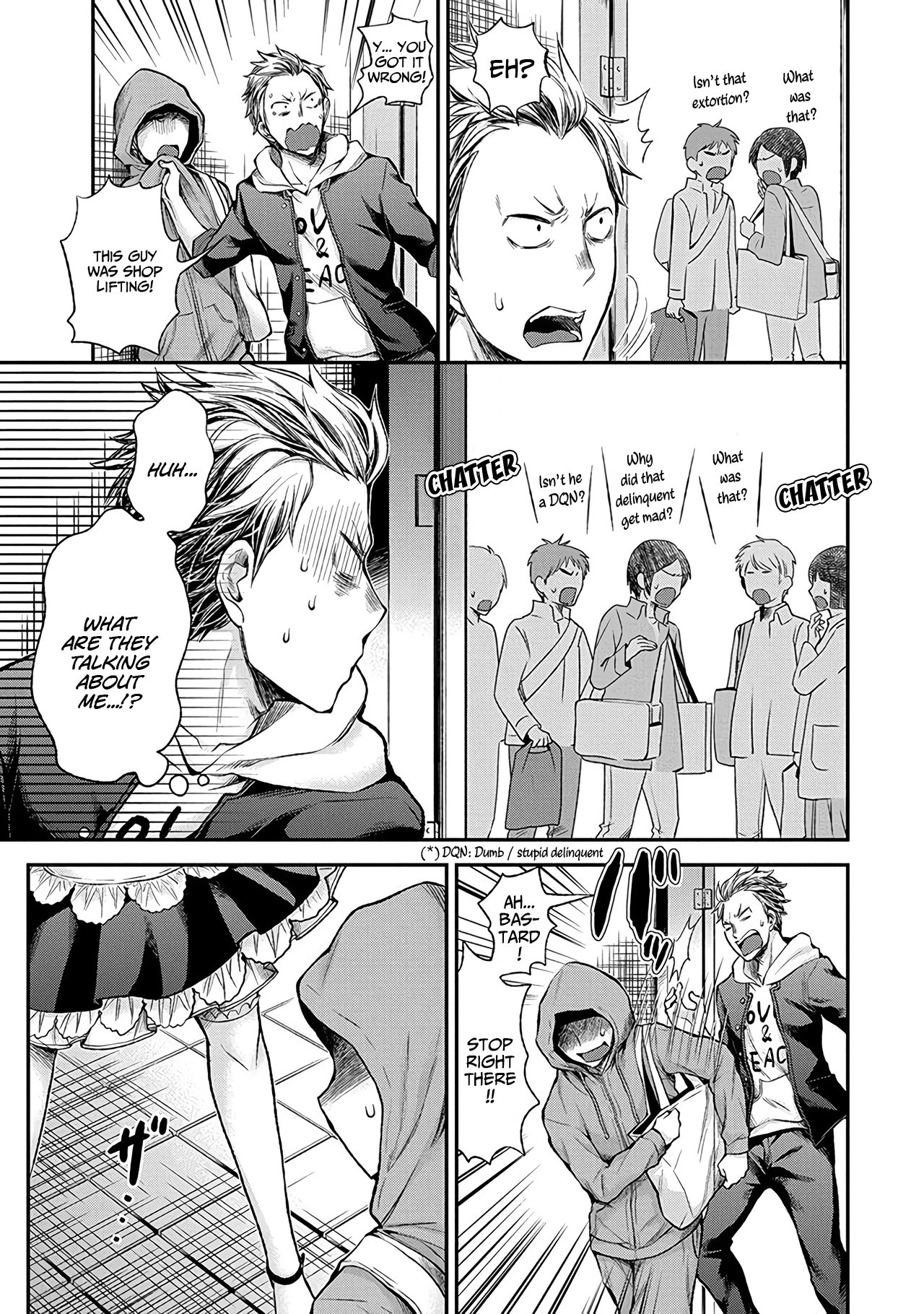 Henjo - Hen na Joshi Kousei Amaguri Senko chapter 50 page 14