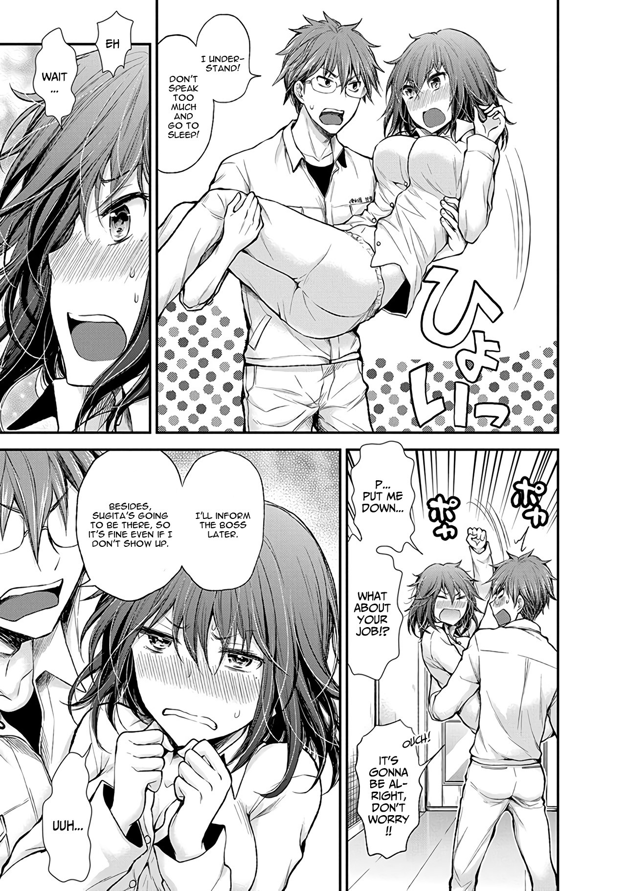 Henjo - Hen na Joshi Kousei Amaguri Senko chapter 52 page 6